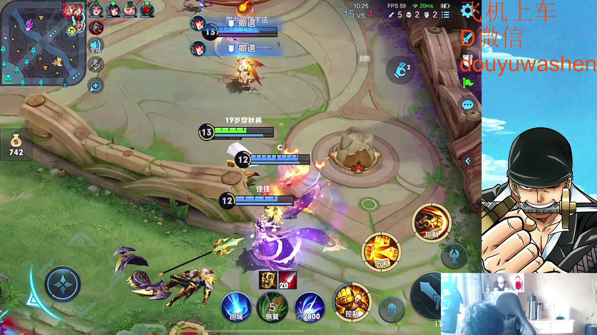 【2023-02-12 13点场】小小青蛙笑i：蛙神：开启下饭模式！ 今晚我要一飞冲天