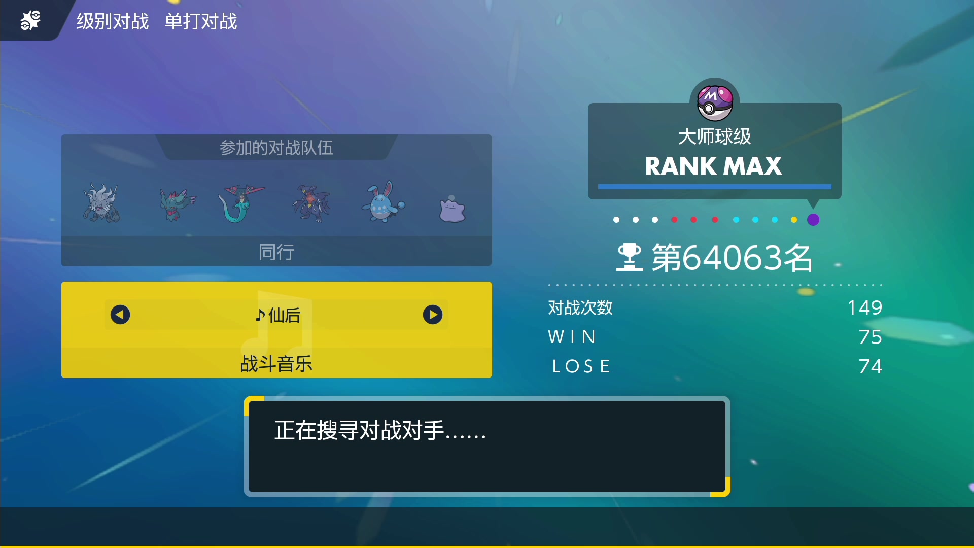 【2023-02-12 07点场】KazeLink：主播开发游戏去了 随缘开播