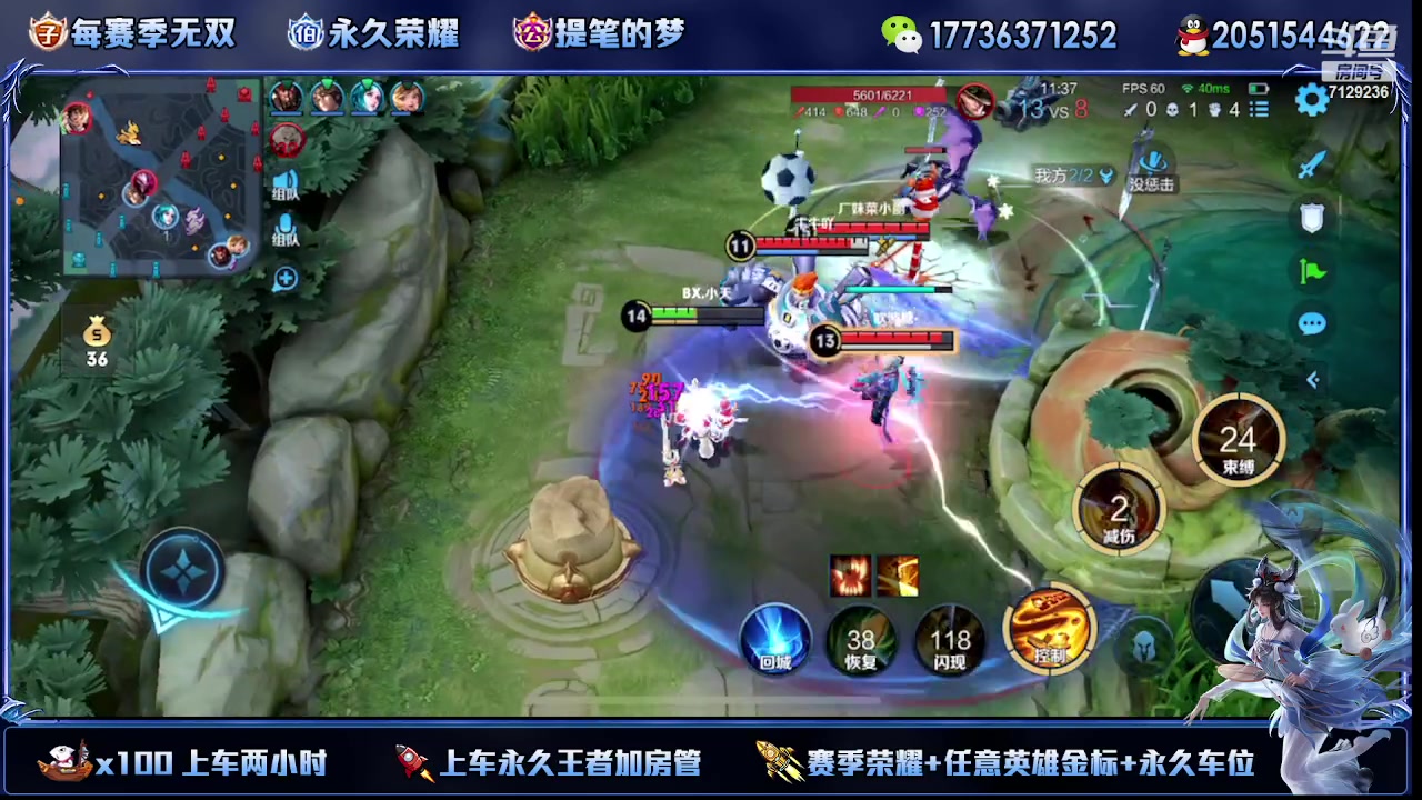 【2023-02-12 03点场】HK提笔：(双倍经验)双国一带粉，五排连胜