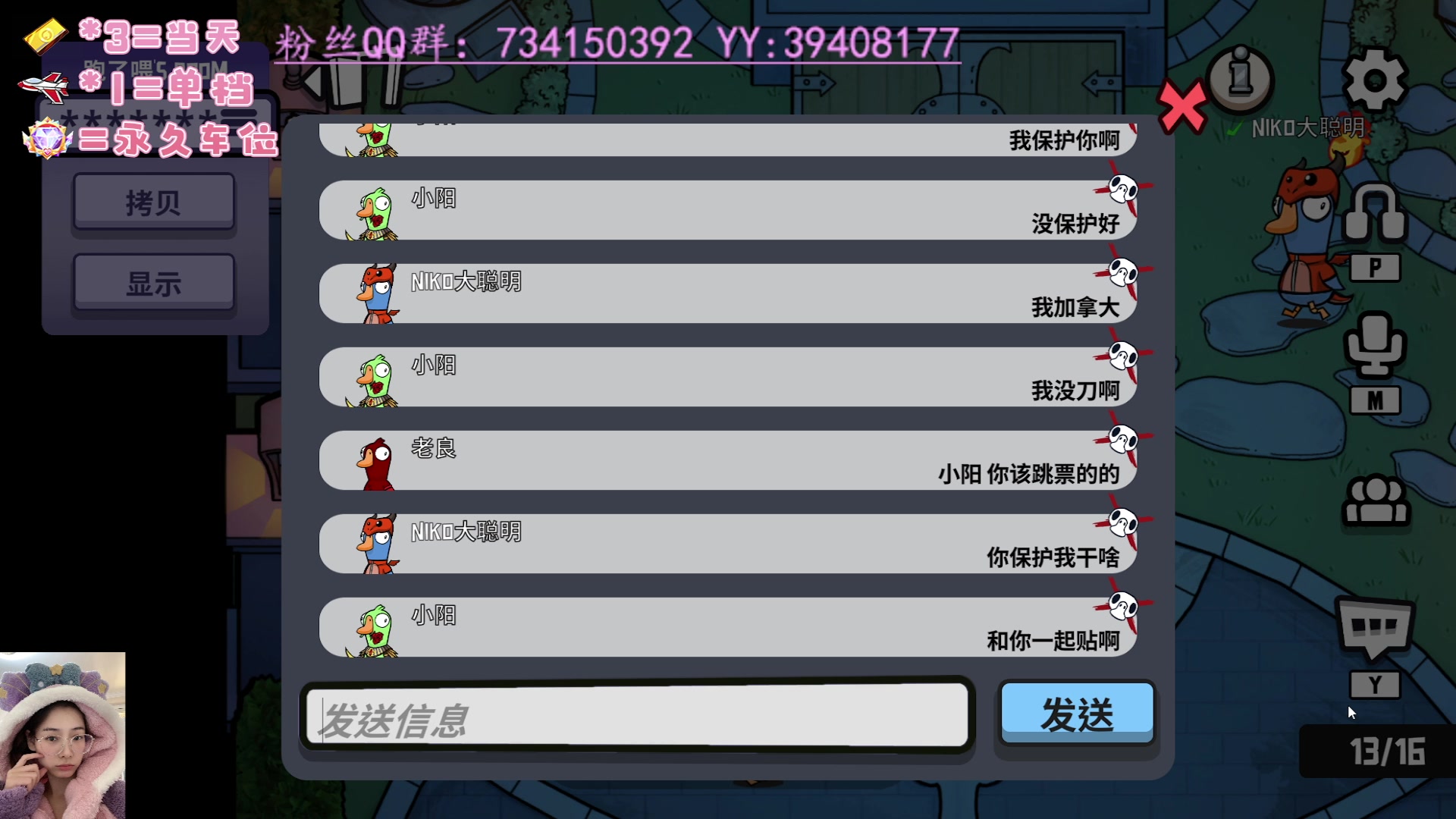 【2023-02-11 21点场】长腿阿喂：❤️纯净~❤️