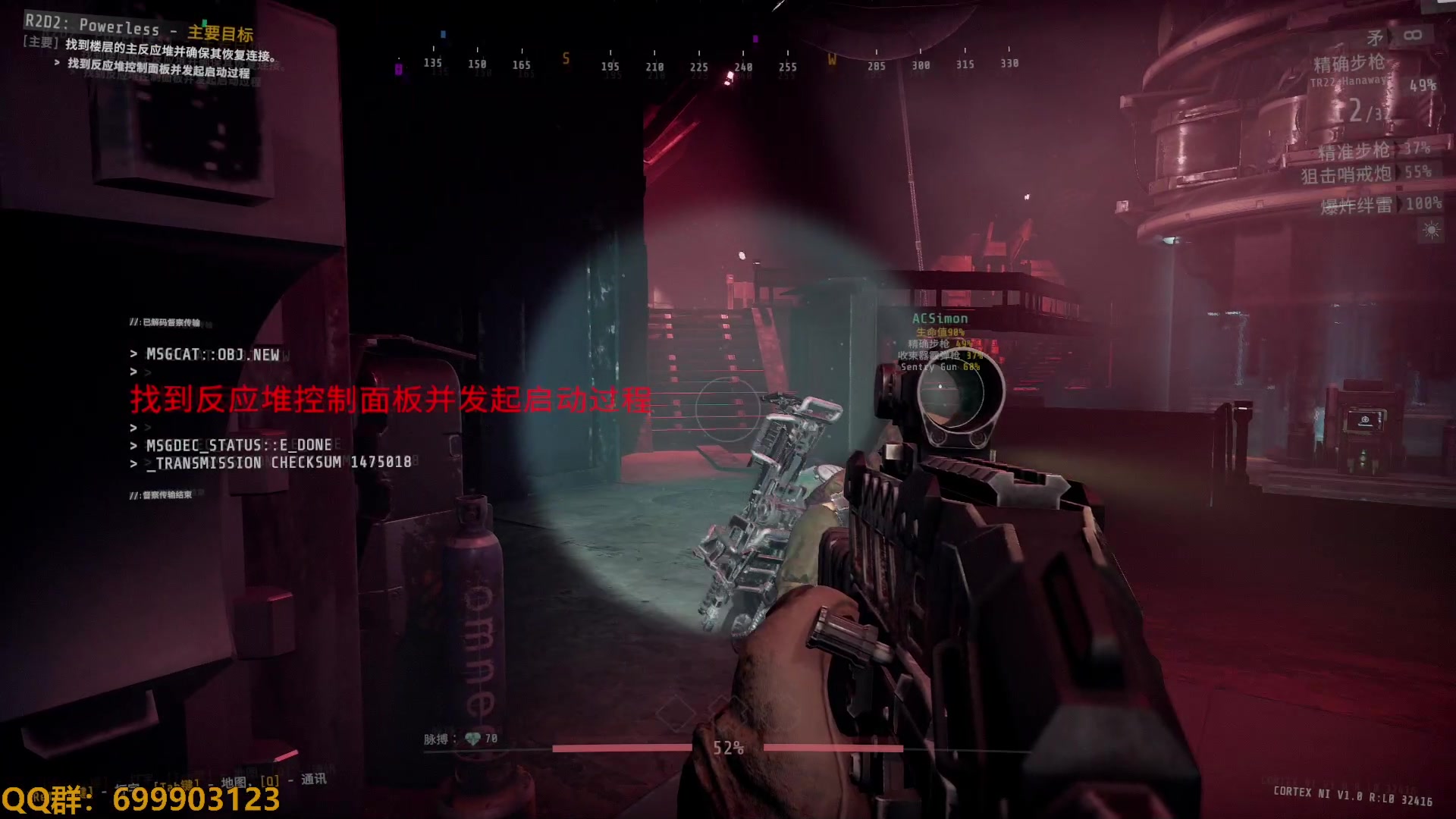 【2023-02-12 15点场】AllenCode：GTFO 直接来吧