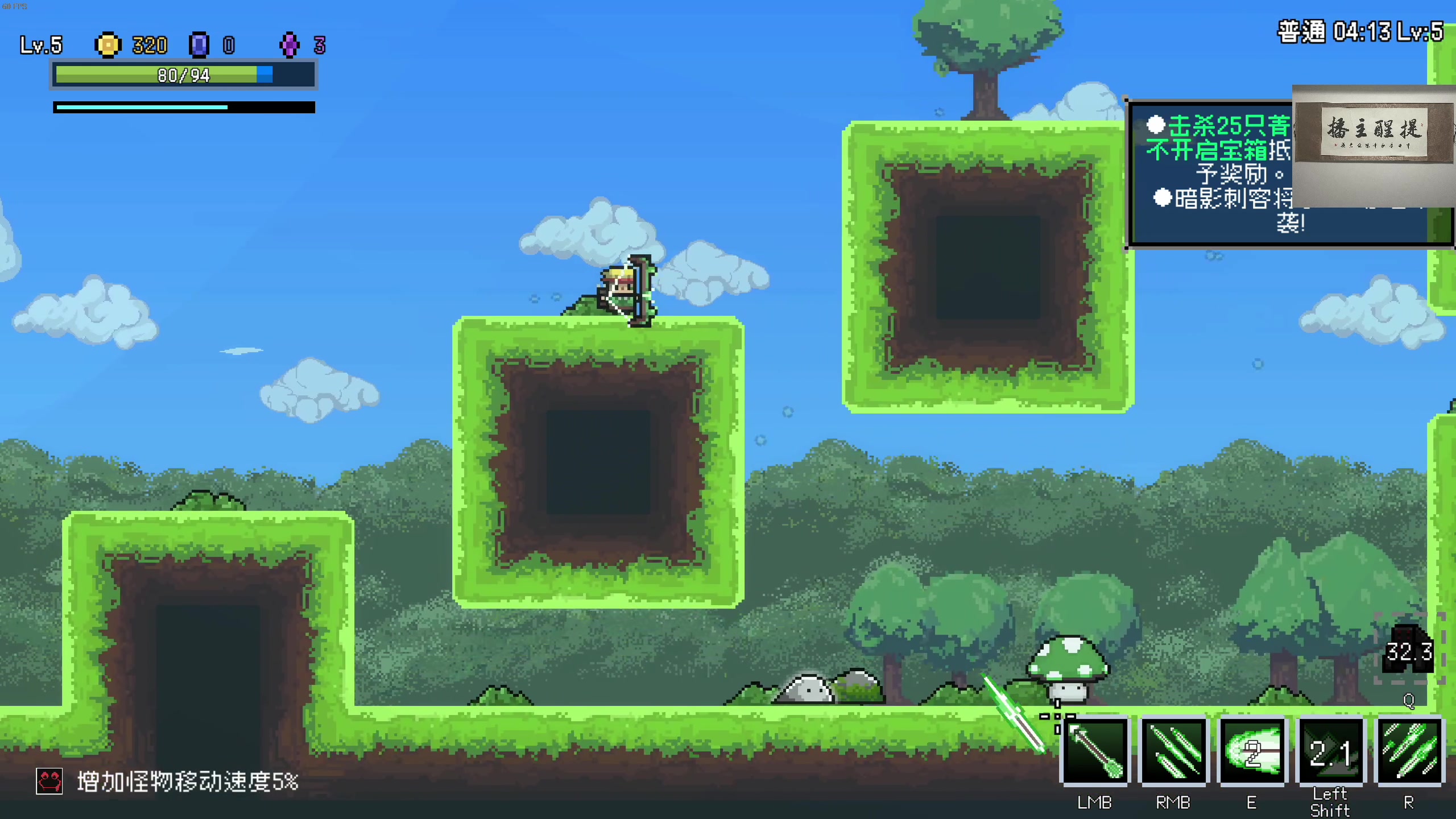 【2023-02-12 06点场】章随便先生：荒诞派语言艺术大师。