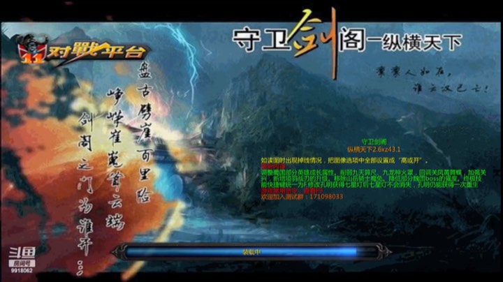 【2023-2-12 20点场】流苏998127:流苏998127的直播间