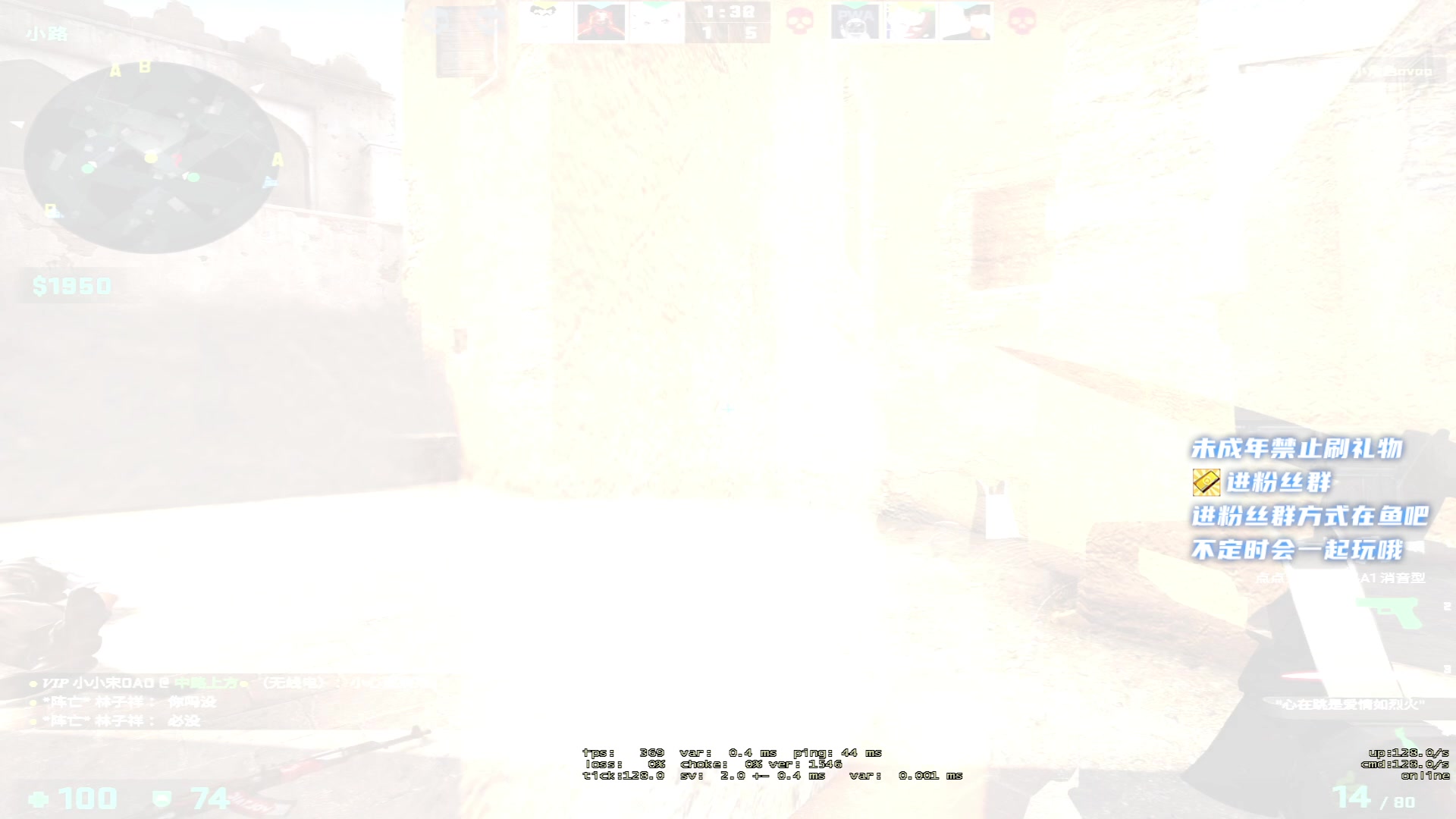 【2023-02-12 04点场】小小宋OAO：✨小小宋✨开心快乐每一天～