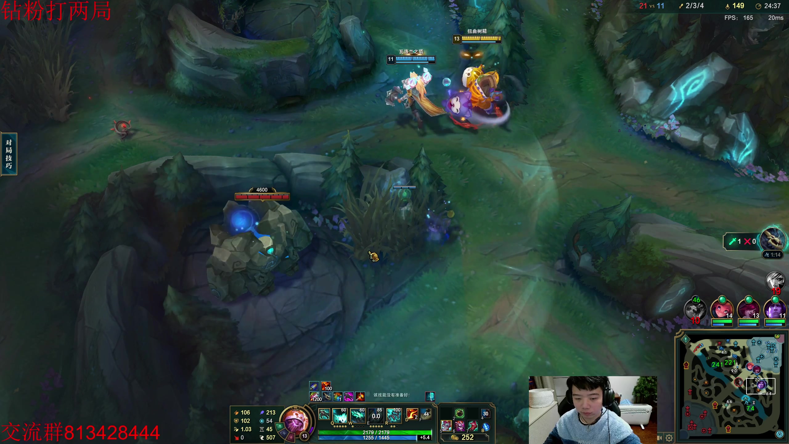 【2023-02-12 17点场】一家之猪ovo：峡谷之巅王者局上个千分