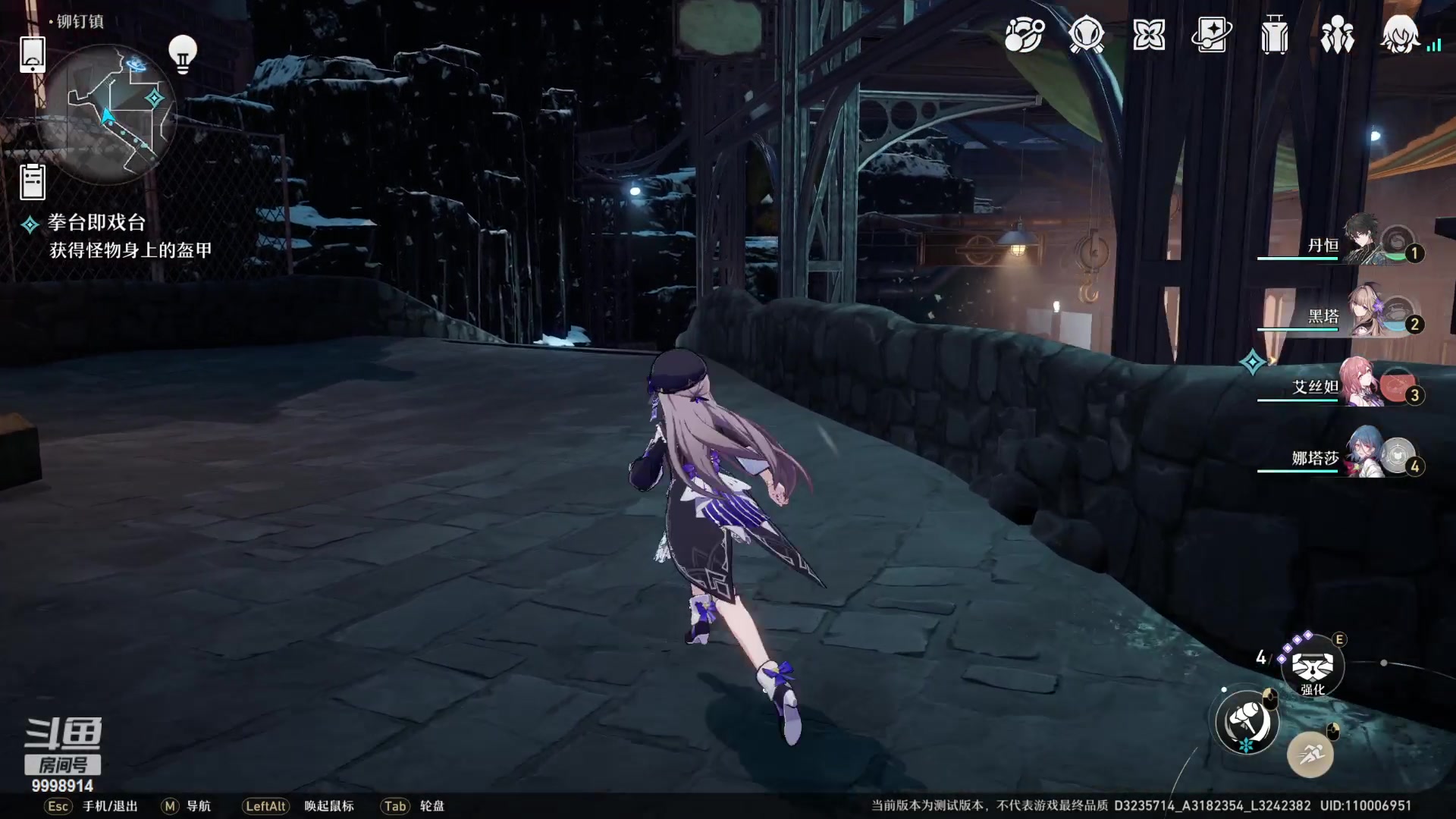 【2023-02-11 16点场】September猫：星穹铁道，启航！