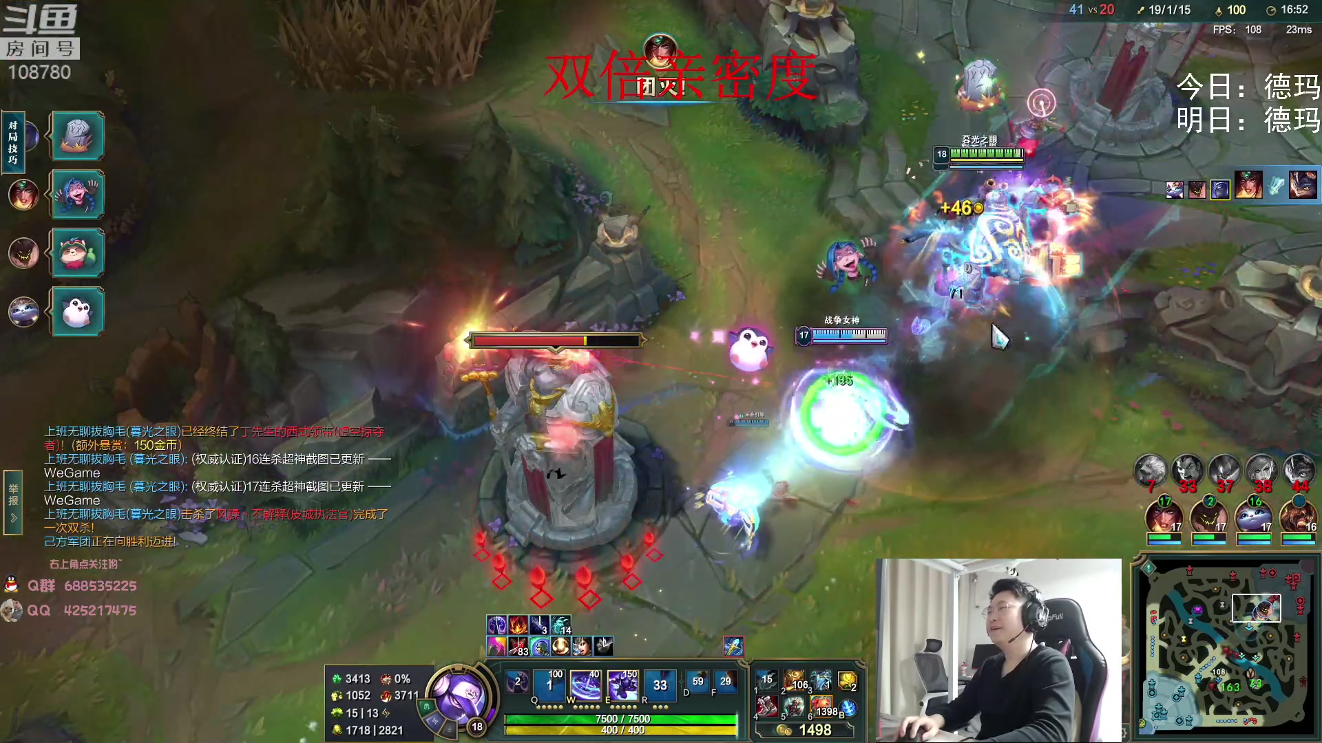 【2023-02-12 00点场】兮饭锐雯：无限火力滴神 速进