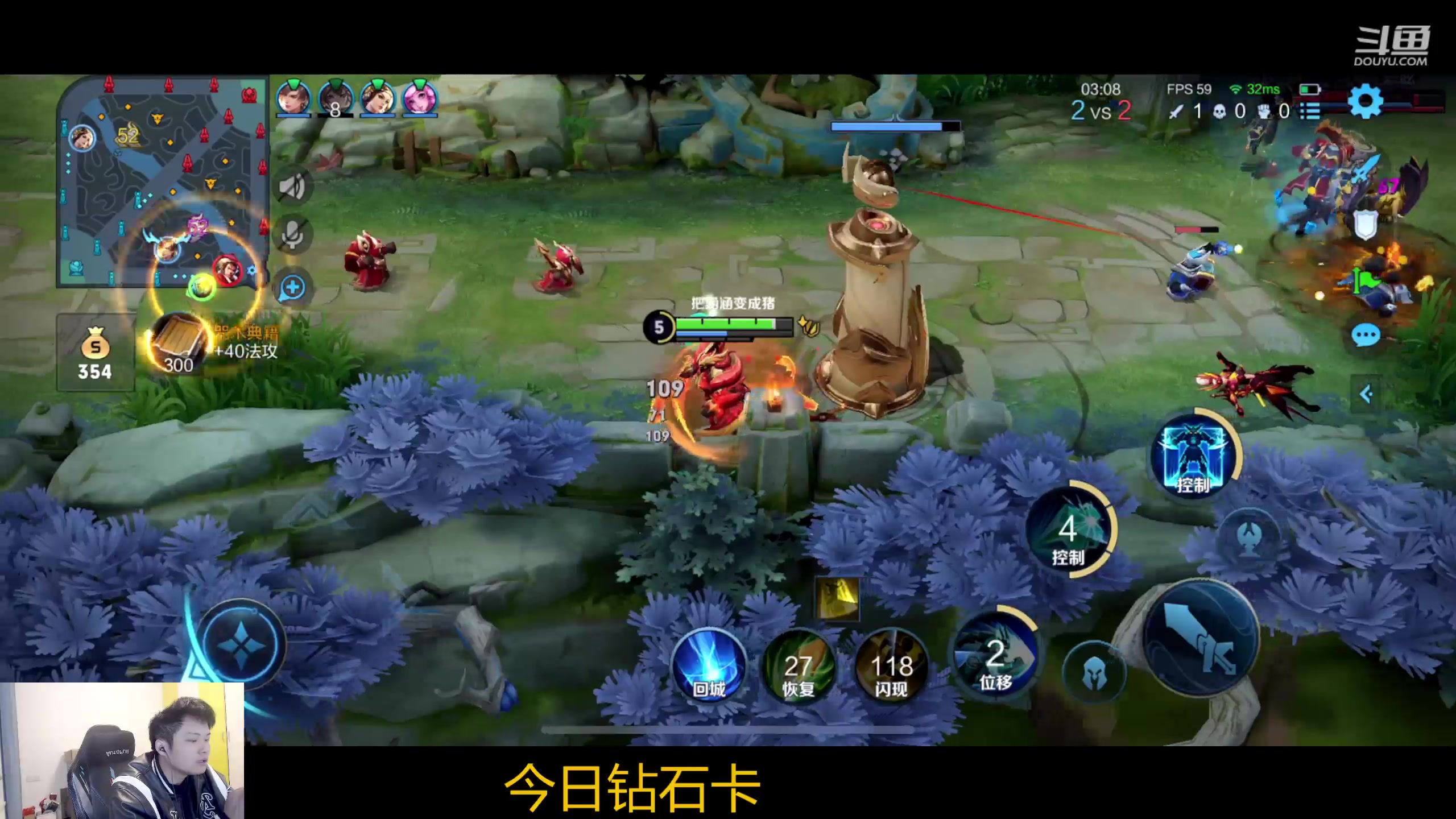 【2023-02-12 20点场】韩跑跑ovo：野王：单排上百星教学