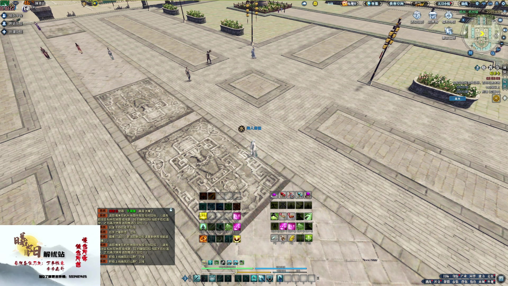 【2023-02-12 15点场】燕徊硯：阿瑟：钻石四倍！