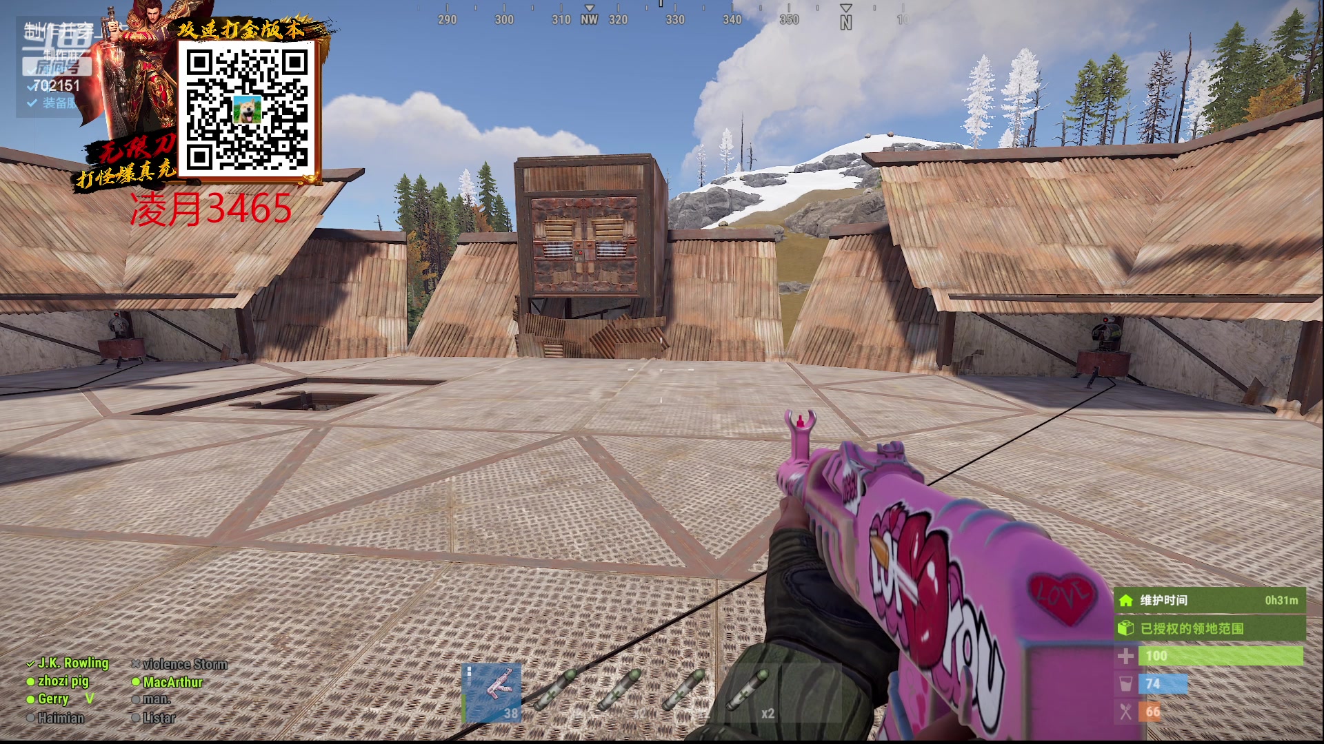 【2023-02-12 05点场】GY阳哥：(今日双倍)报仇心思一直在