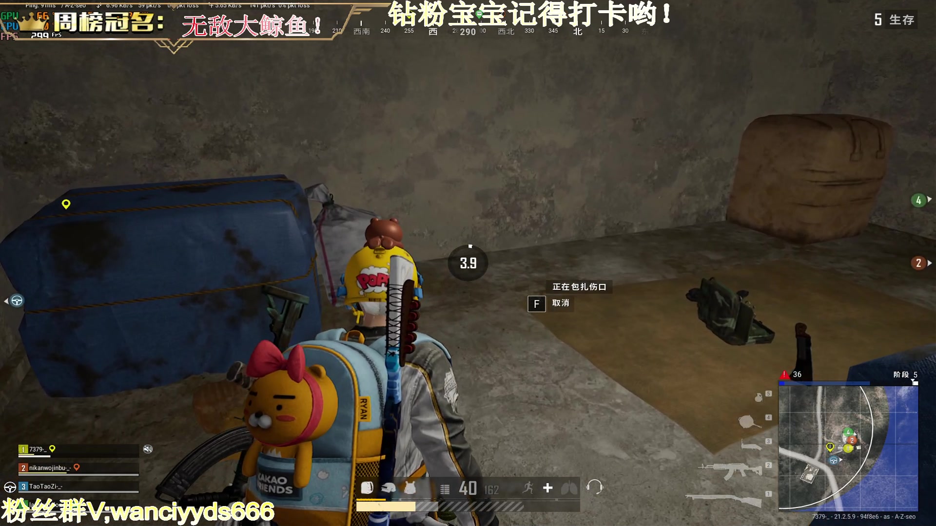 【2023-02-10 20点场】晚辞77：【战神辞】赛季末与神仙斗智斗勇