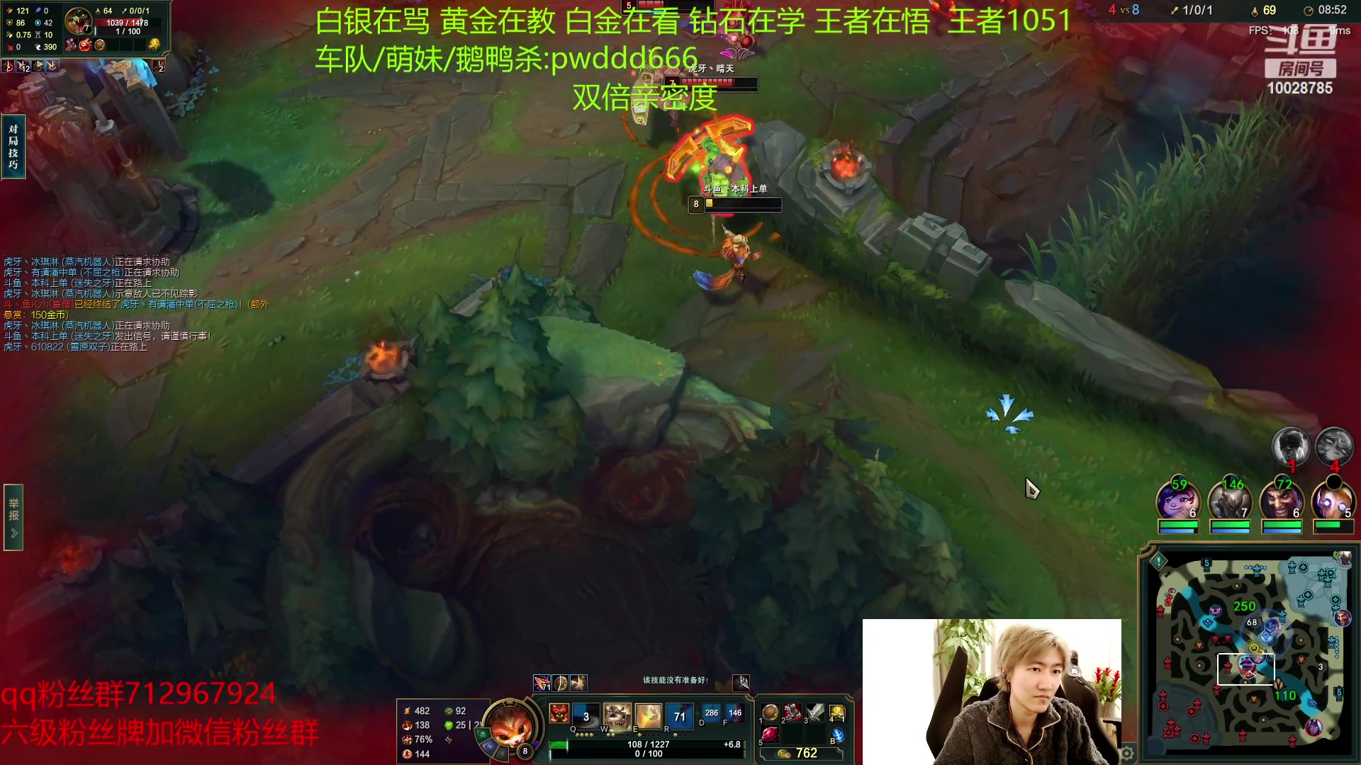 【2023-02-12 20点场】苏科大：重回巅峰 峡谷千分上第一！