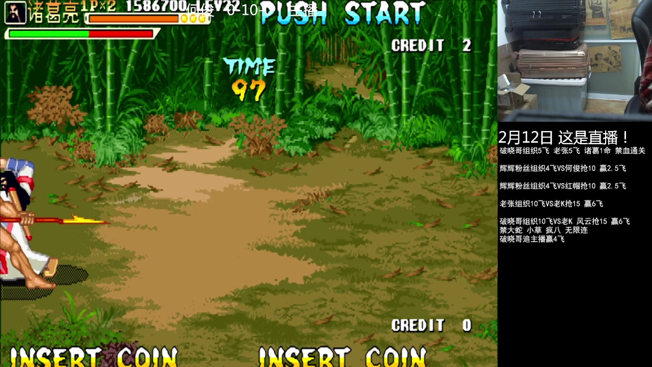 【2023-02-12 19点场】重庆辉輝：憧憬传媒独家冠名！