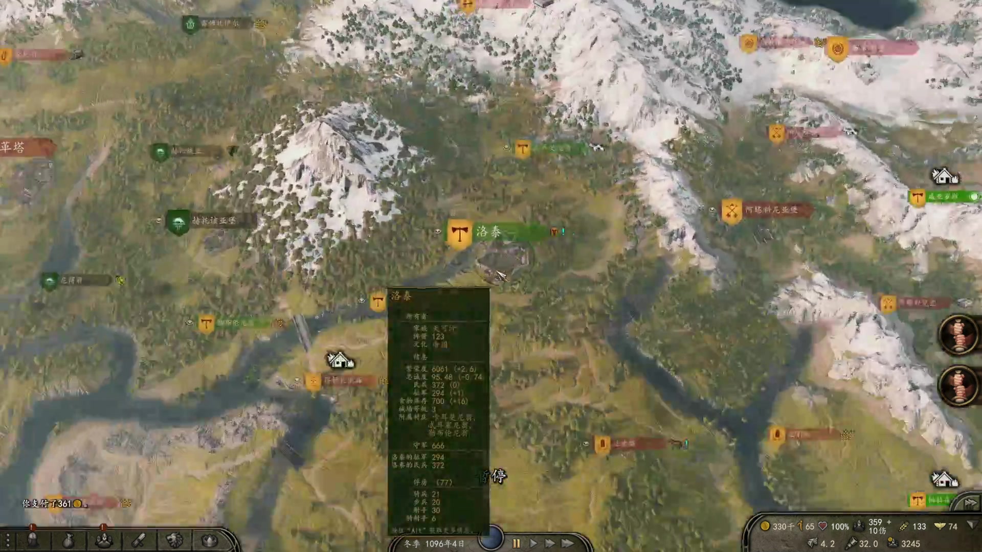 【2023-02-12 03点场】左蛋奴右一库：【骑砍2】重铸汉唐盛世，我辈义不容辞