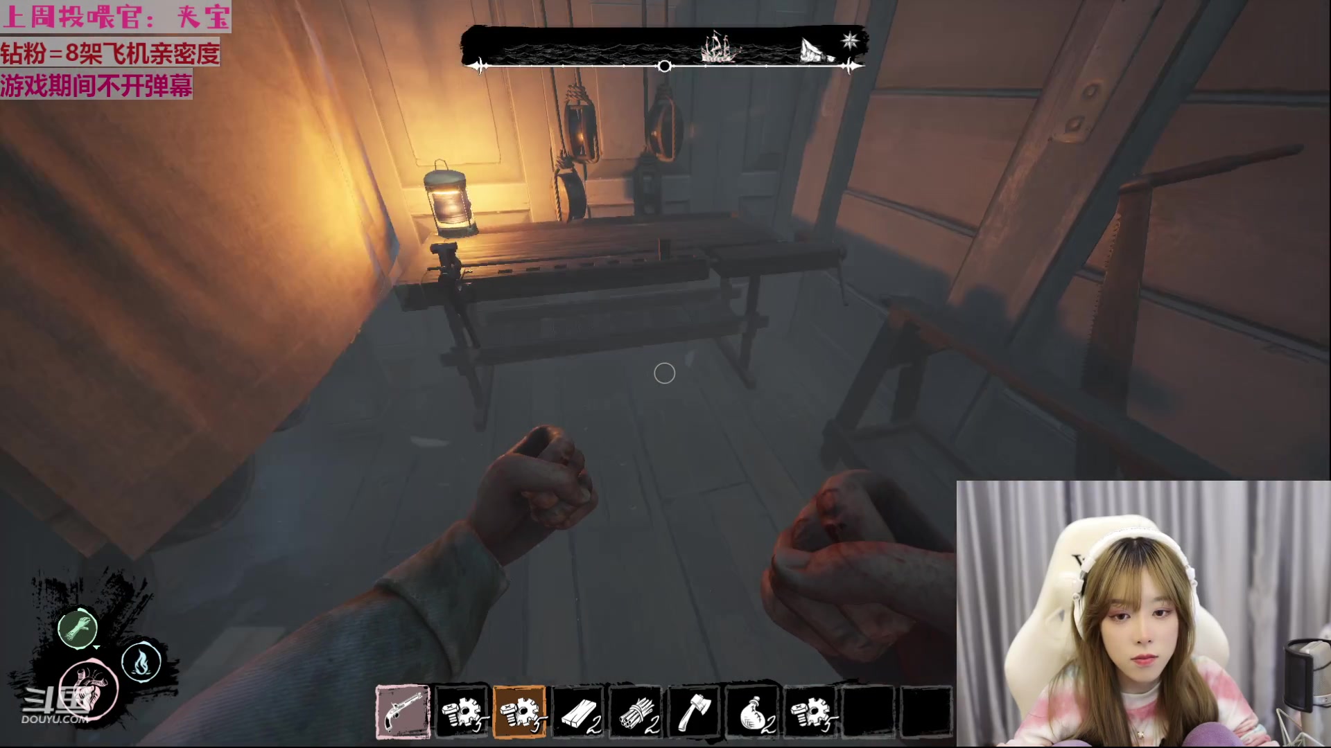 【2023-02-11 21点场】童猪啊i：【钻粉2.5倍】每天下午三点半开播