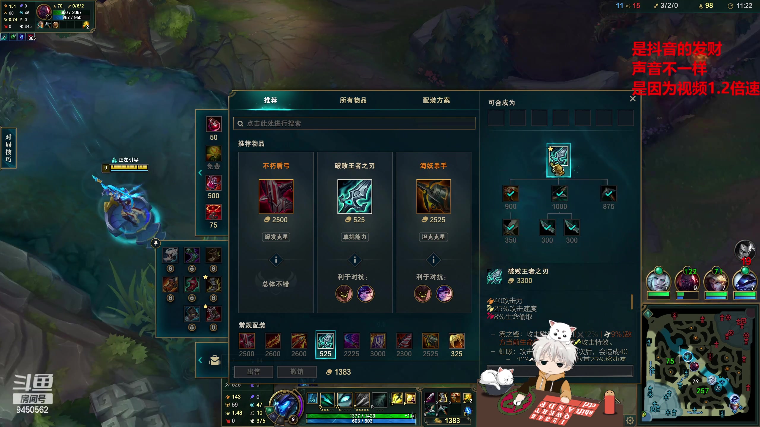 【2023-02-10 09点场】章发财丶：章发财：啥都会一点点点