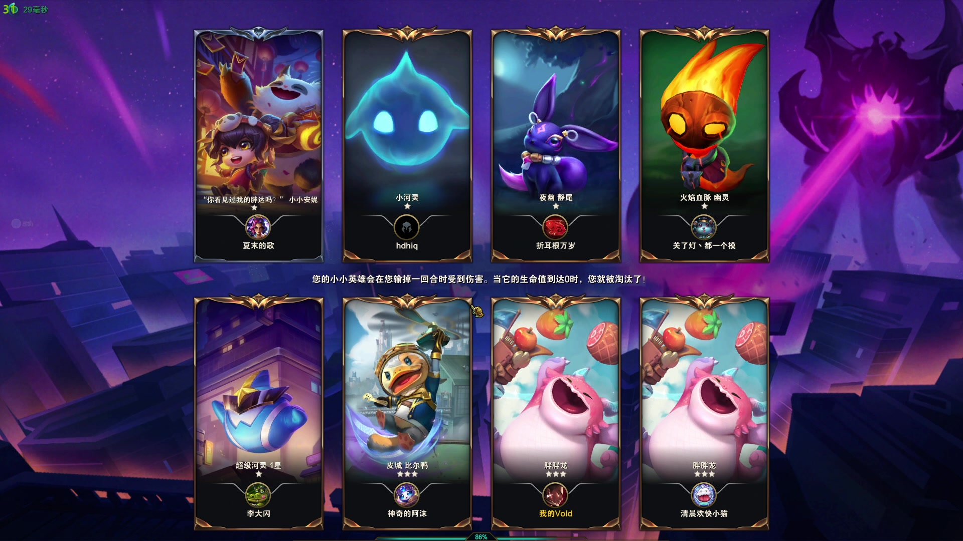 【2023-02-12 03点场】酸酸酸奶君：酸奶:apex练习生