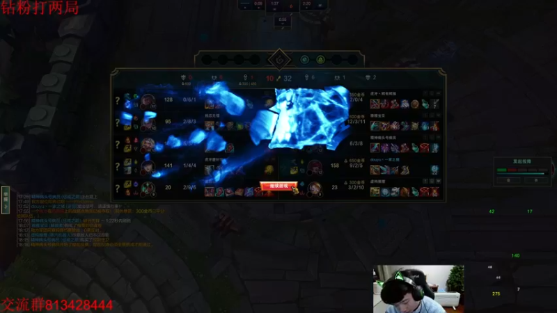 【2023-02-12 19点场】一家之猪ovo：峡谷之巅王者局上个千分