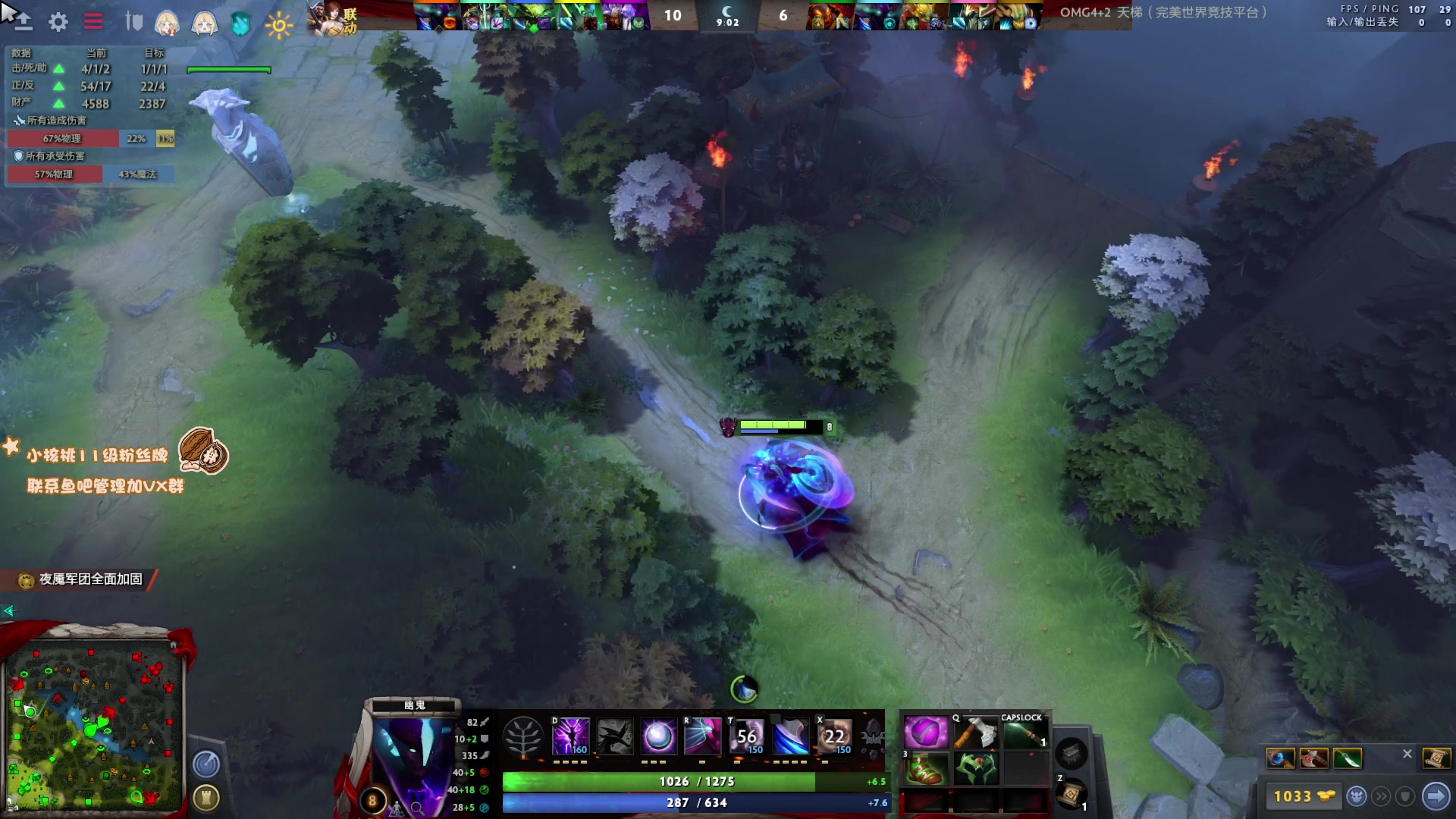 【2023-02-12 17点场】sakira丶hao：纯粹的dota4+2