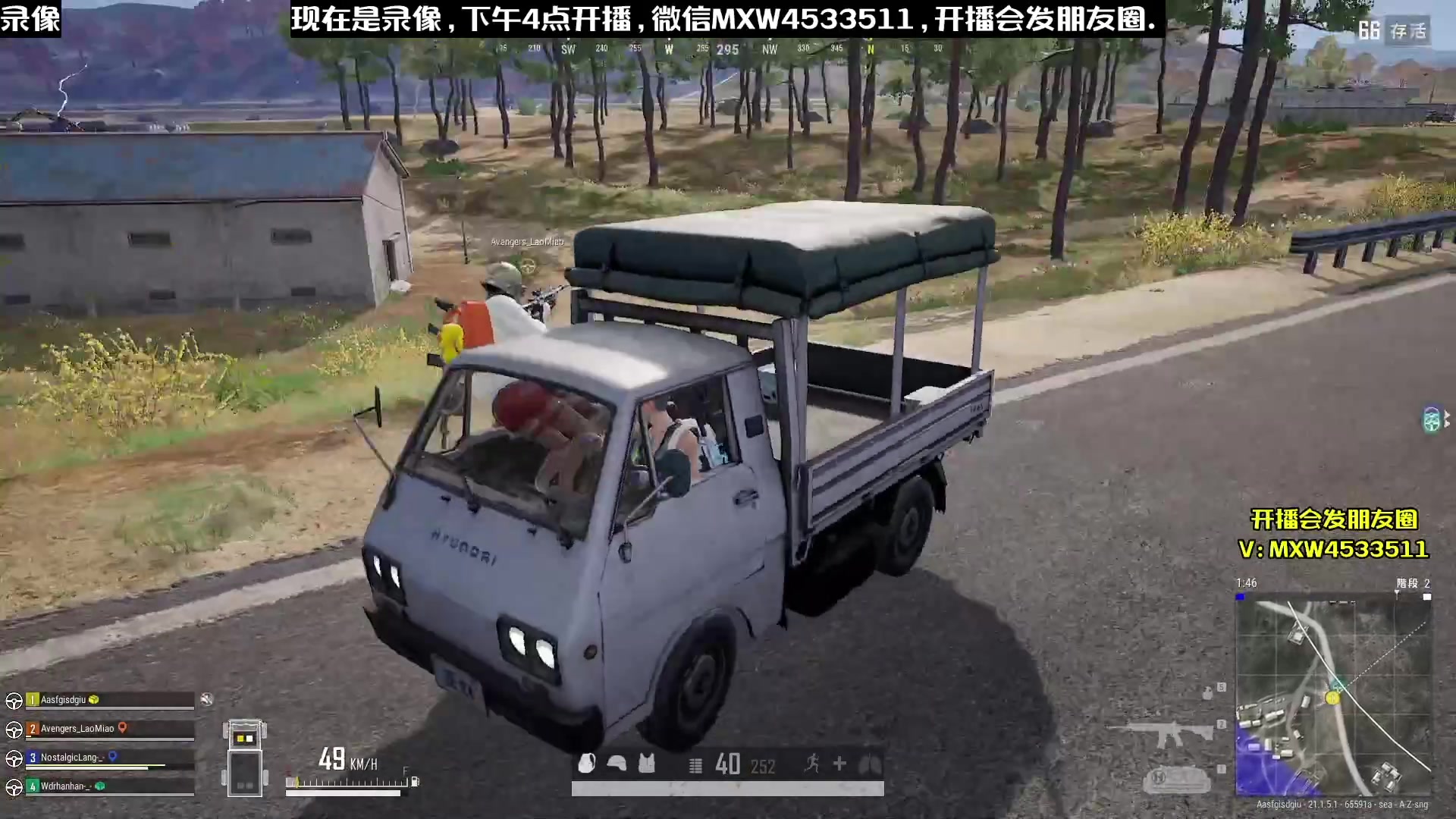 【2023-02-12 10点场】天赐丶4533511：在廊坊配置不好回家播~