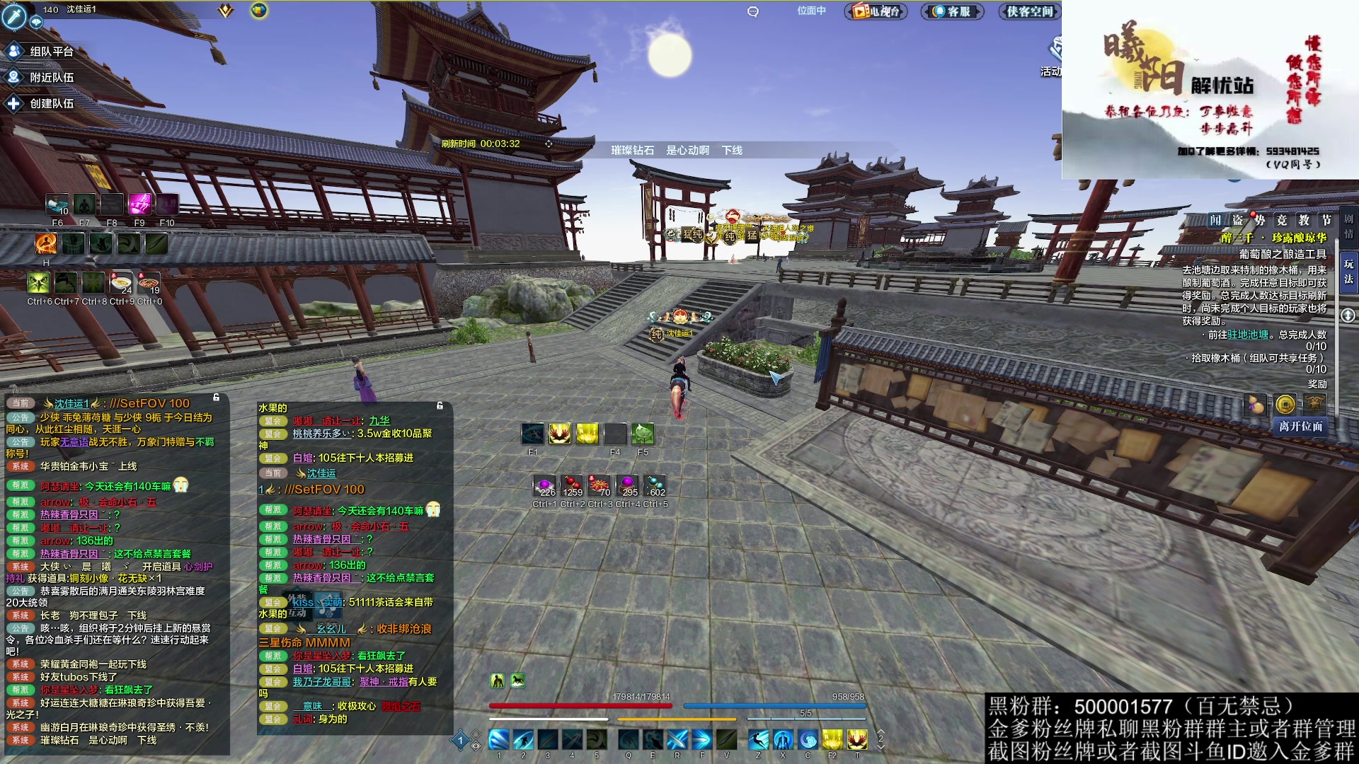 【2023-02-07 20点场】燕徊硯：阿瑟：四倍钻粉九倍上限！