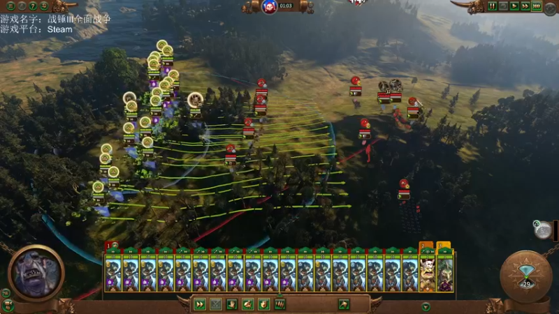 【2023-02-12 19点场】鱼的眼泪水知道：【SFO】战锤Ⅲ全面战争DLC超凡帝国