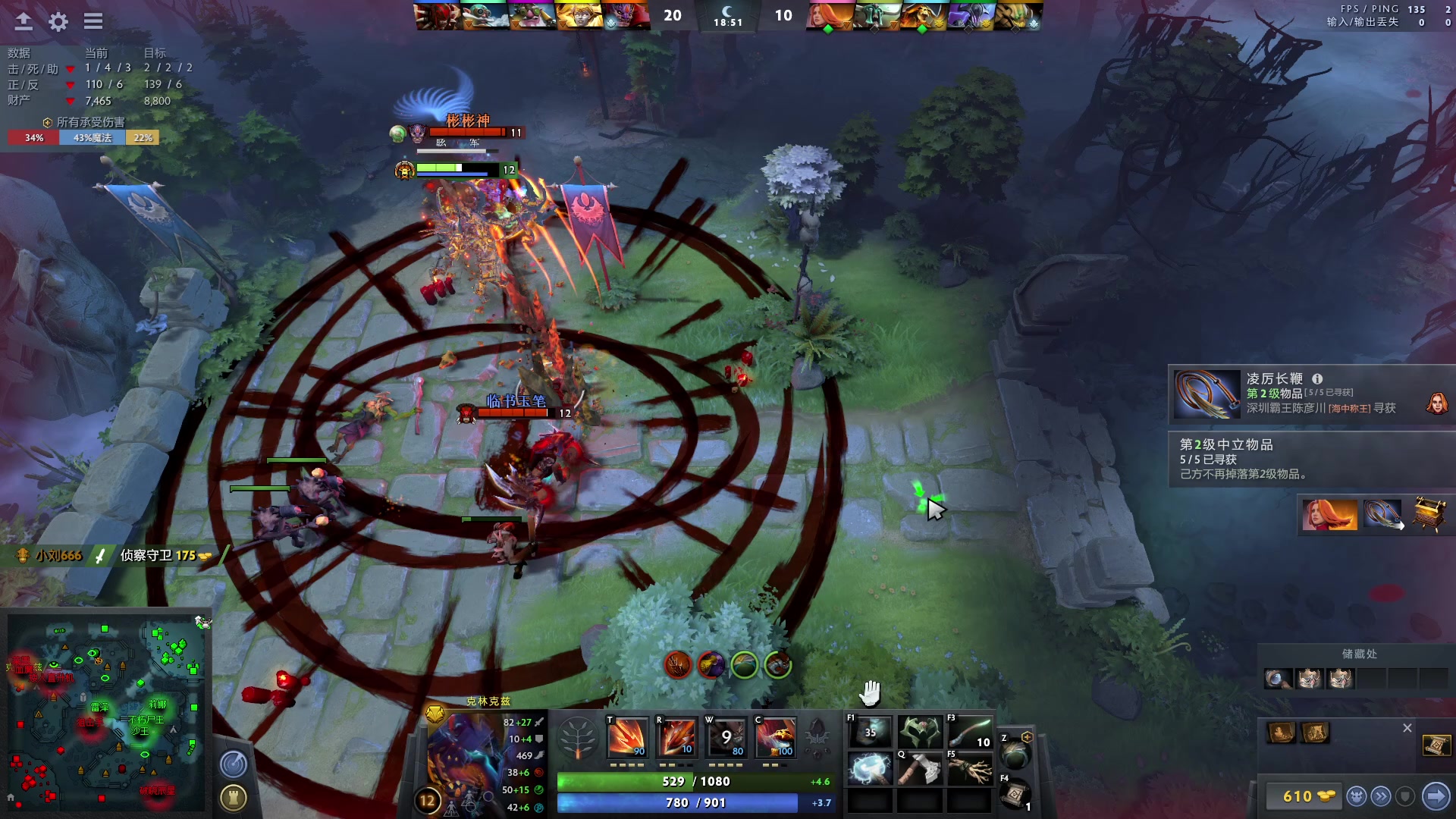 【2023-02-12 20点场】刘嘉俊Sylar1：拿出你的百分之百！