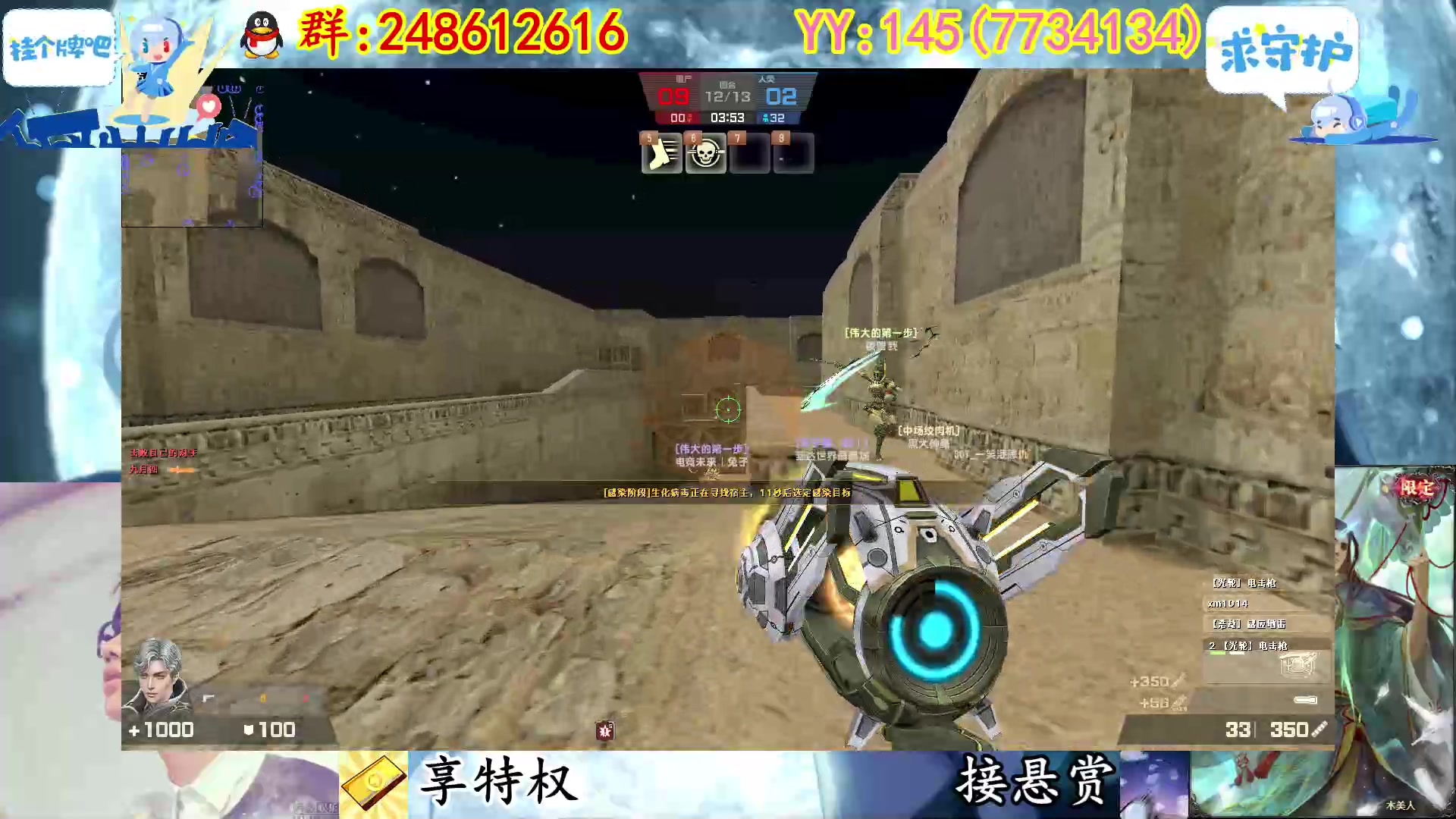 【2023-02-12 01点场】寻丶龙绝：【牵寻】随机生化模式，化身武器大师。