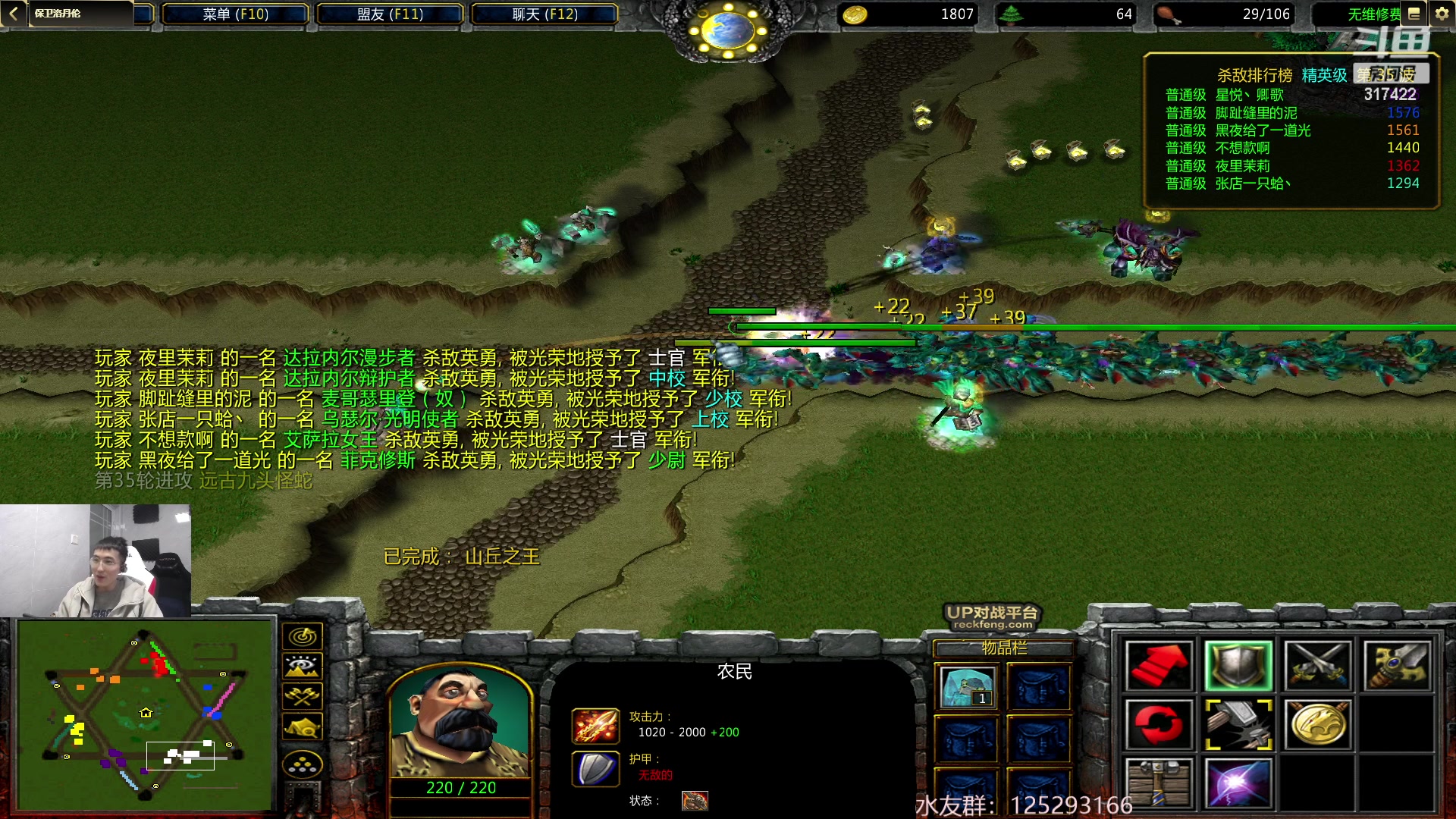 【2023-02-11 15点场】驴酱的冯雨大王：冯雨大王：双倍已开启~