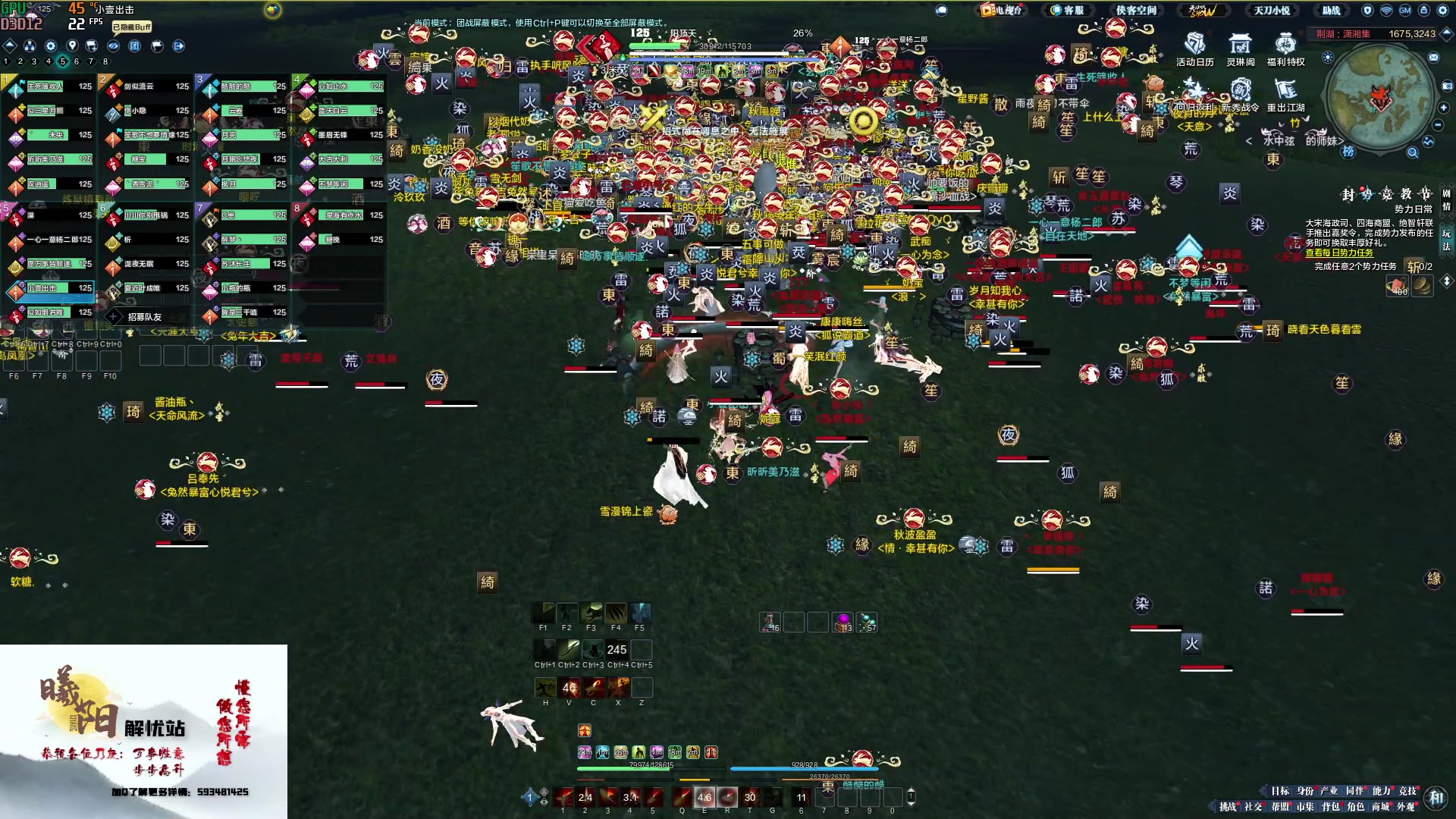 【2023-02-11 13点场】燕徊硯：阿瑟：钻石四倍！