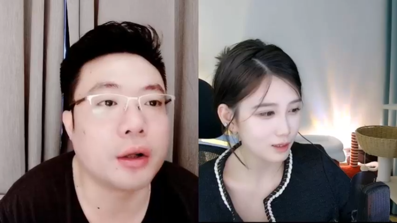 【2023-02-12 16点场】芜湖大司马丶：陪父母去看望外婆需请假几天~
