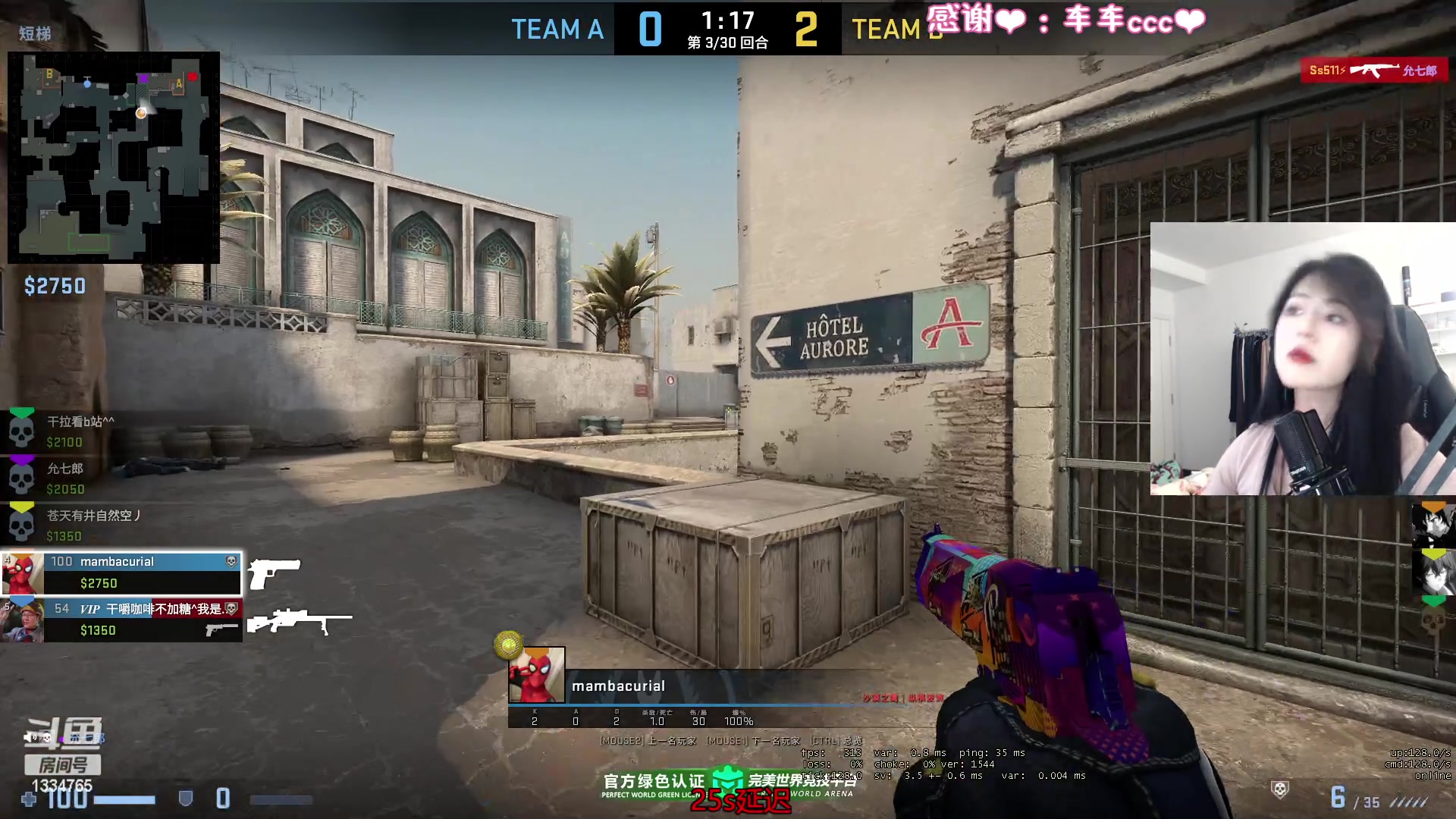 【2023-02-08 19点场】是希文吖丶：【希文】1元粉丝团~