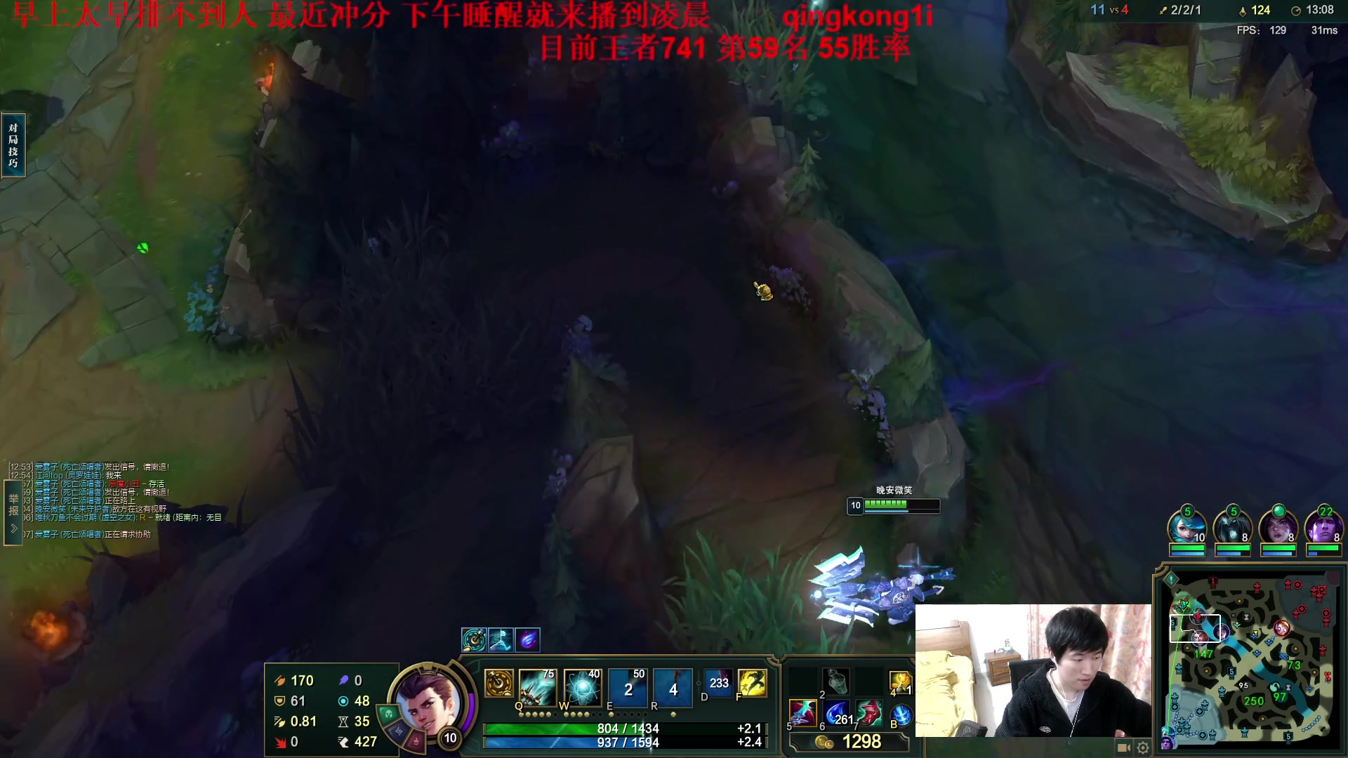 【2023-02-12 08点场】杀神丶晴空：峡谷之巅前50连跪，调整状态重新起航！