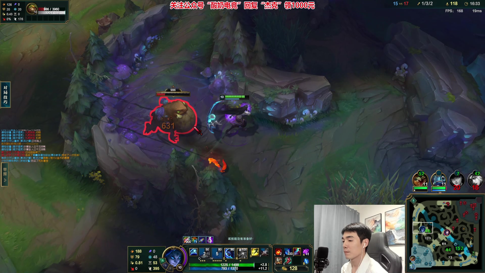 【2023-02-11 22点场】杰克螳螂：JKTL不止螳螂