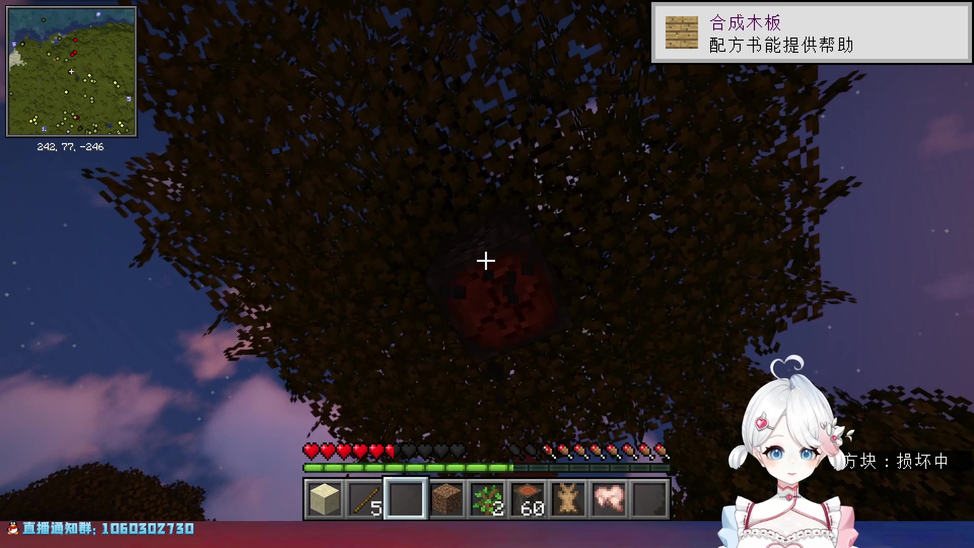 【2023-02-12 19点场】小盒子u：[2倍]－快乐万岁~