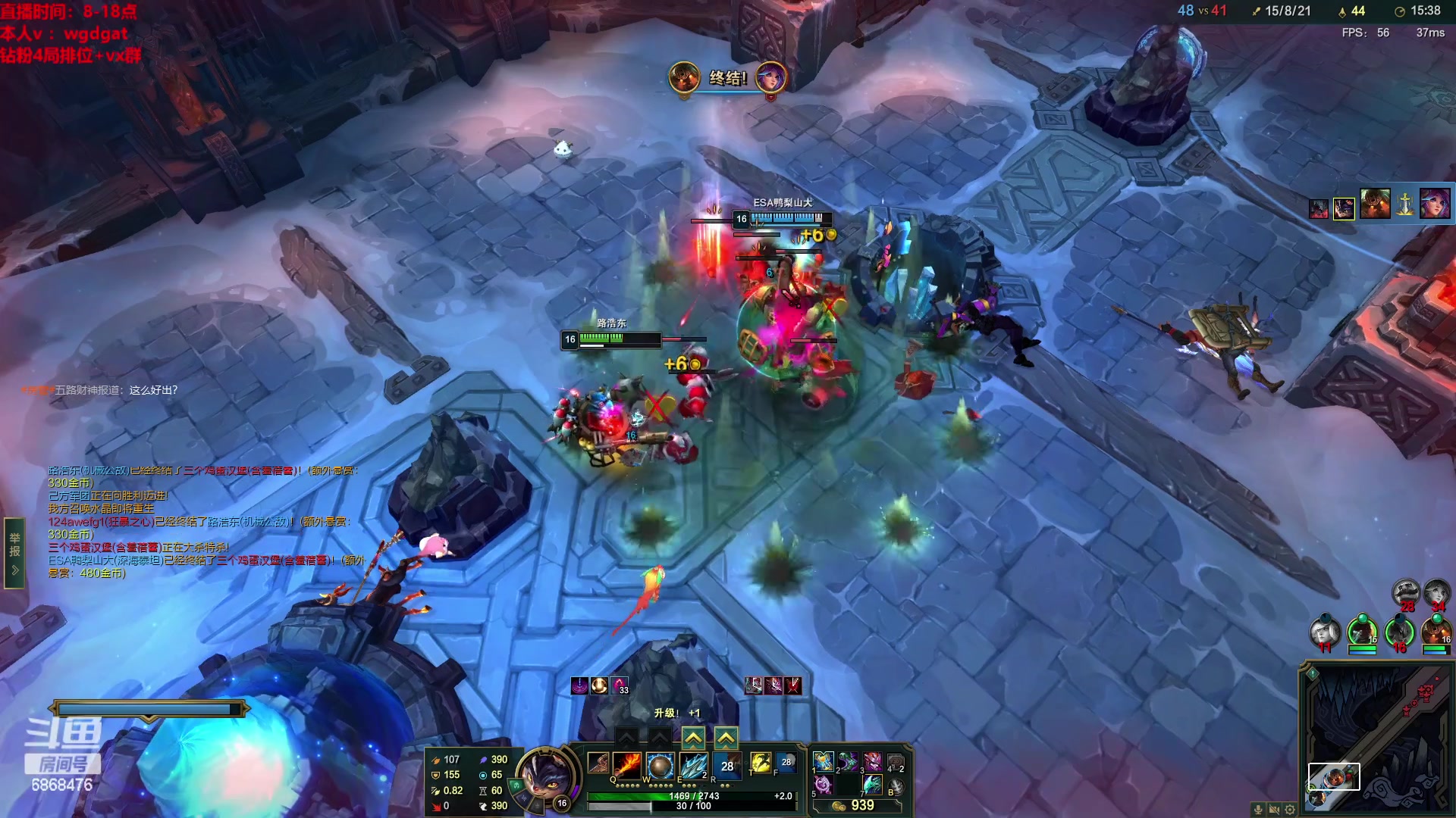 【2023-02-12 11点场】路浩东ouo：你们不配拥有治疗德莱文