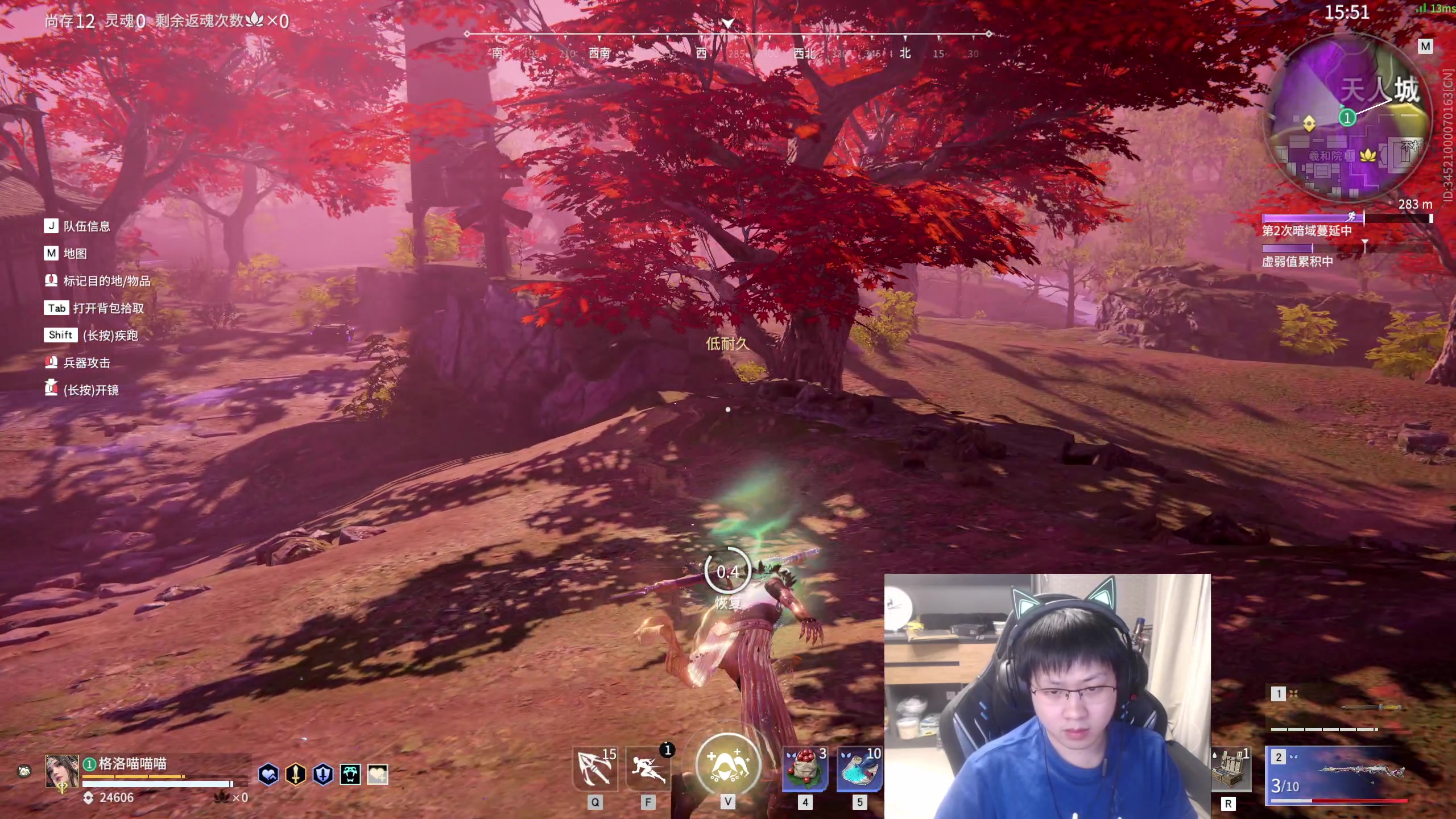 【2023-02-12 02点场】格洛莉娅S：今天正常播