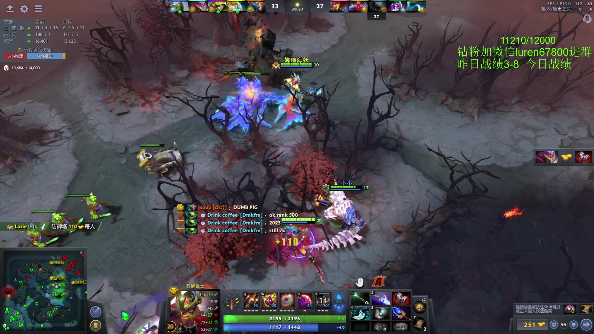 【2023-02-11 17点场】阳光男孩Aq：今天的天梯只有杀戮！