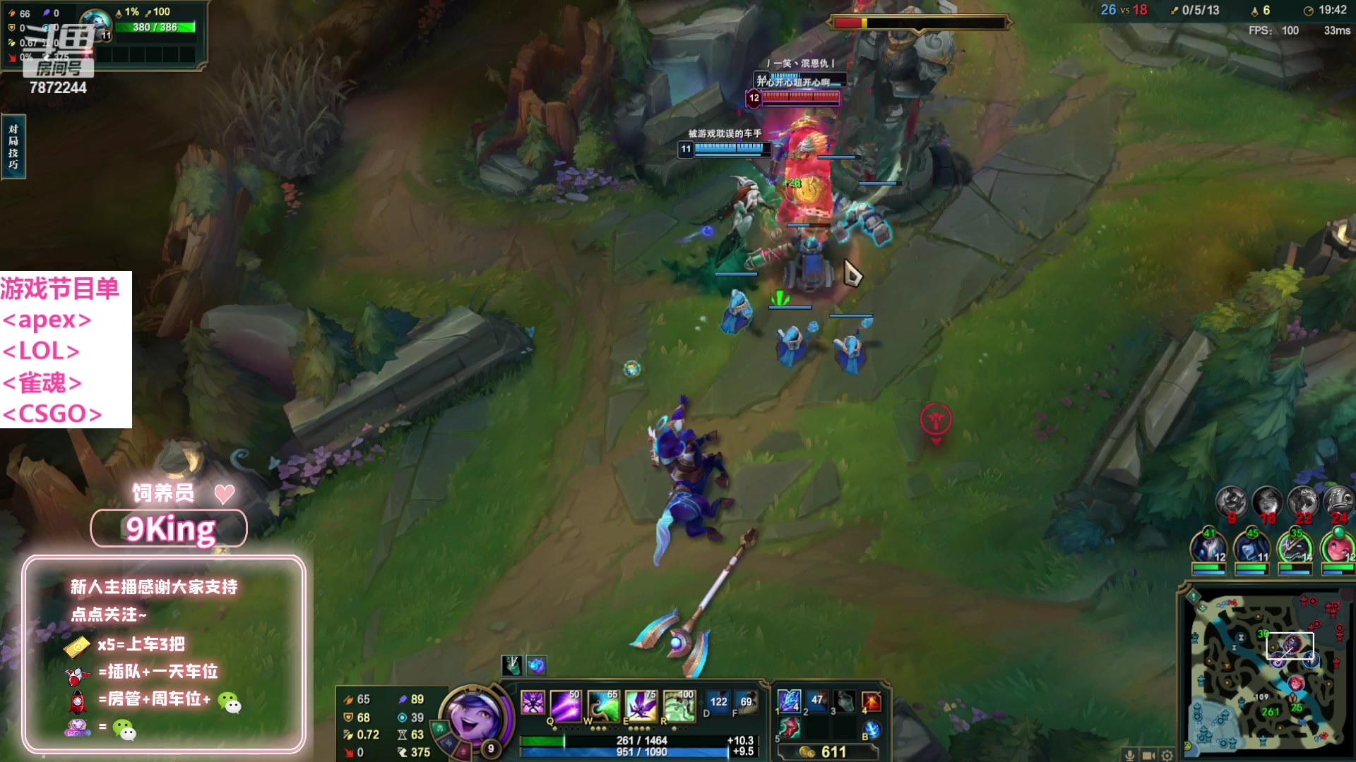 【2023-02-11 23点场】小野纯Quinlivan：【双倍】很御的御姐~