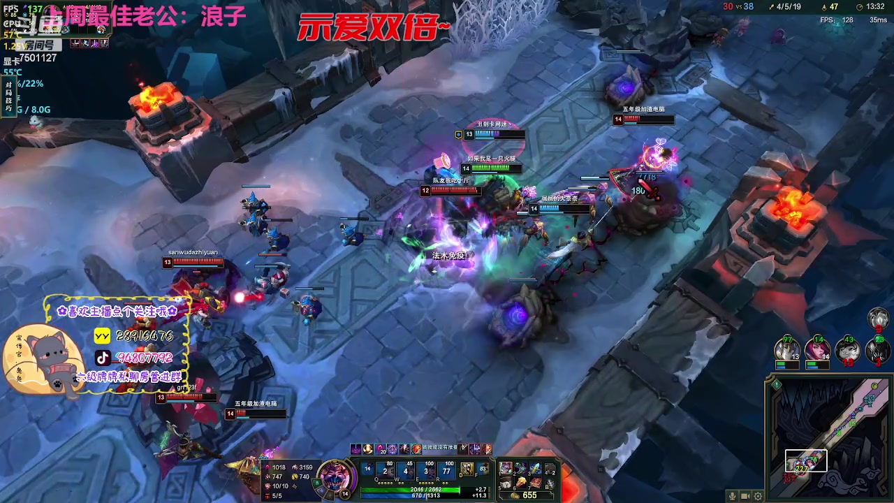 【2023-02-10 23点场】哦呦orz：【小奶团】赶走雾霾天~