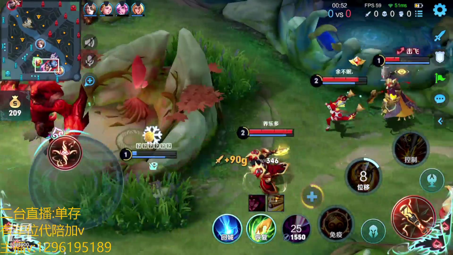 【2023-02-12 05点场】A老回：有车位 全能野王带粉