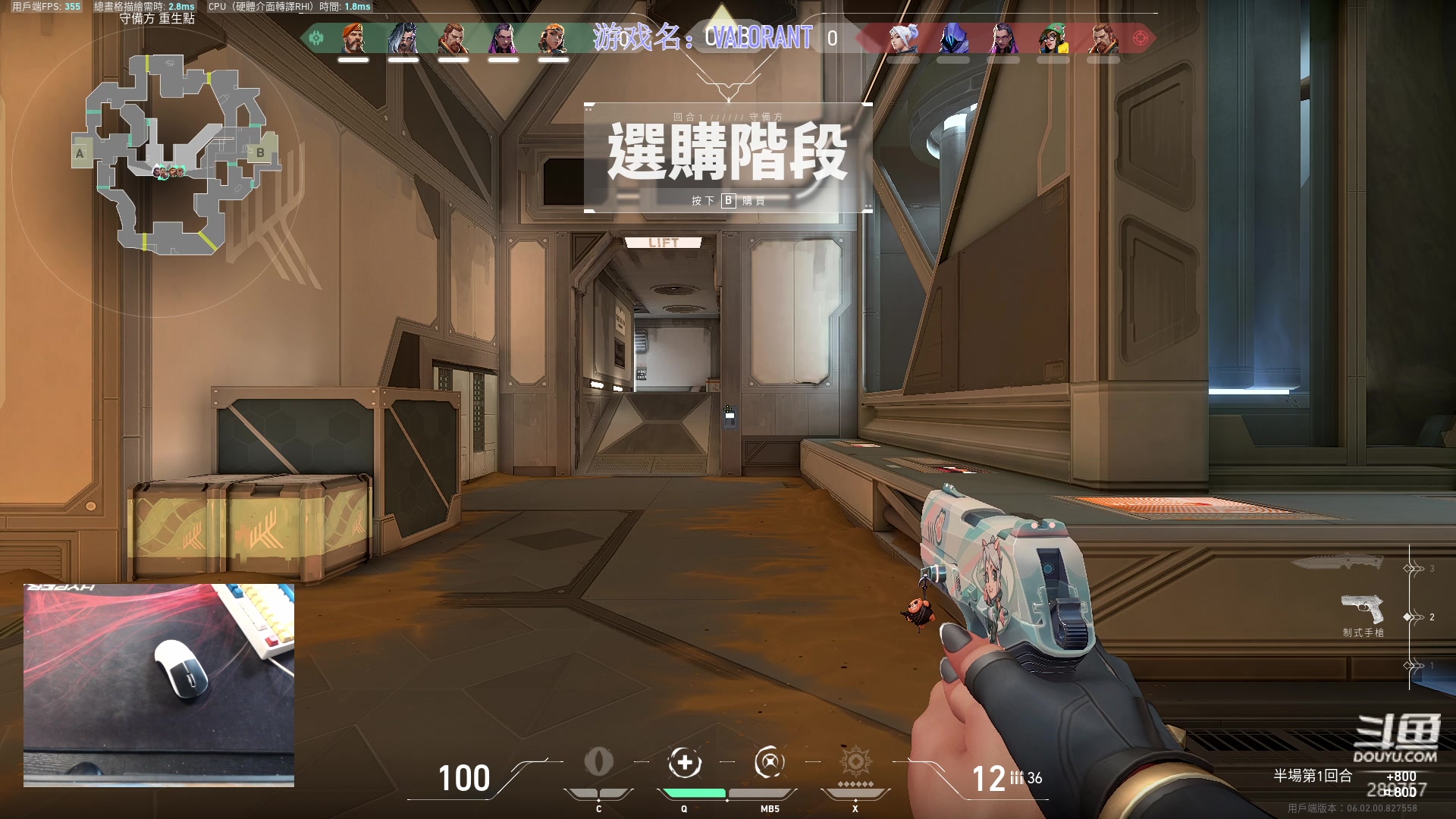 【2023-02-11 16点场】刘俊豪adc：289757游戏室