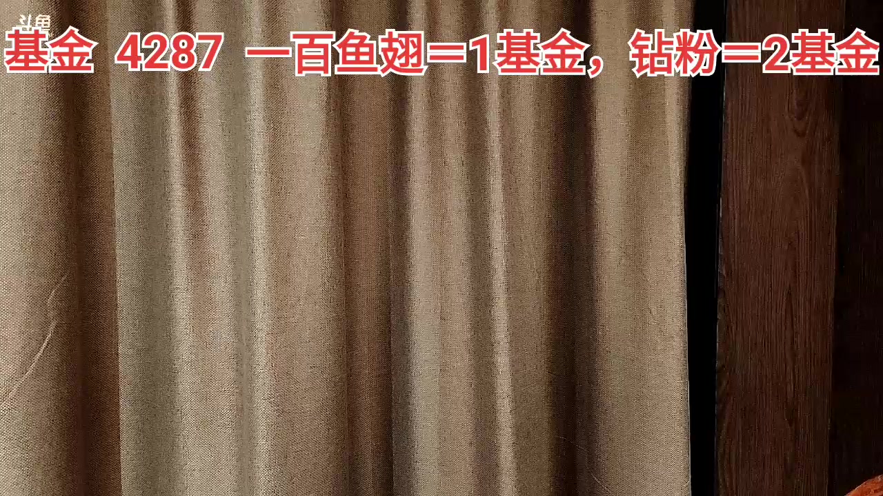 【2023-02-12 13点场】大龙猫：新人主播第一天直播，点点关注