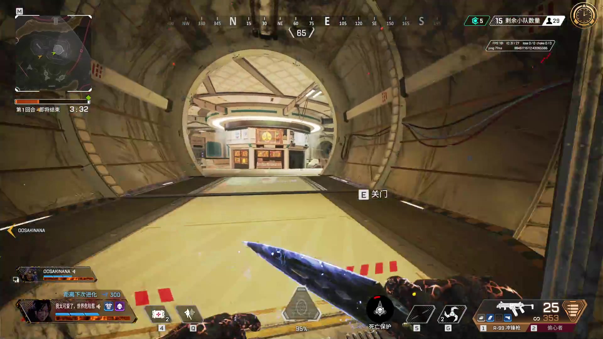 【2023-02-11 21点场】你亲爱的骇哥：为什么达贡不是绿色光效？