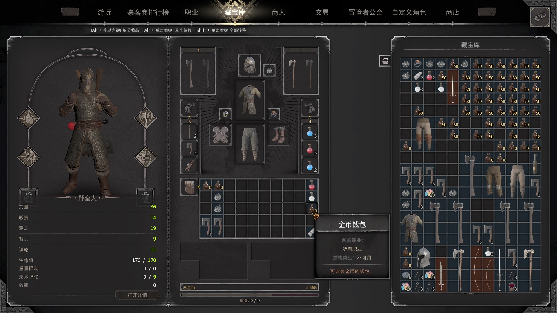 【2023-02-12 14点场】zard1991：zard1991 chill dude