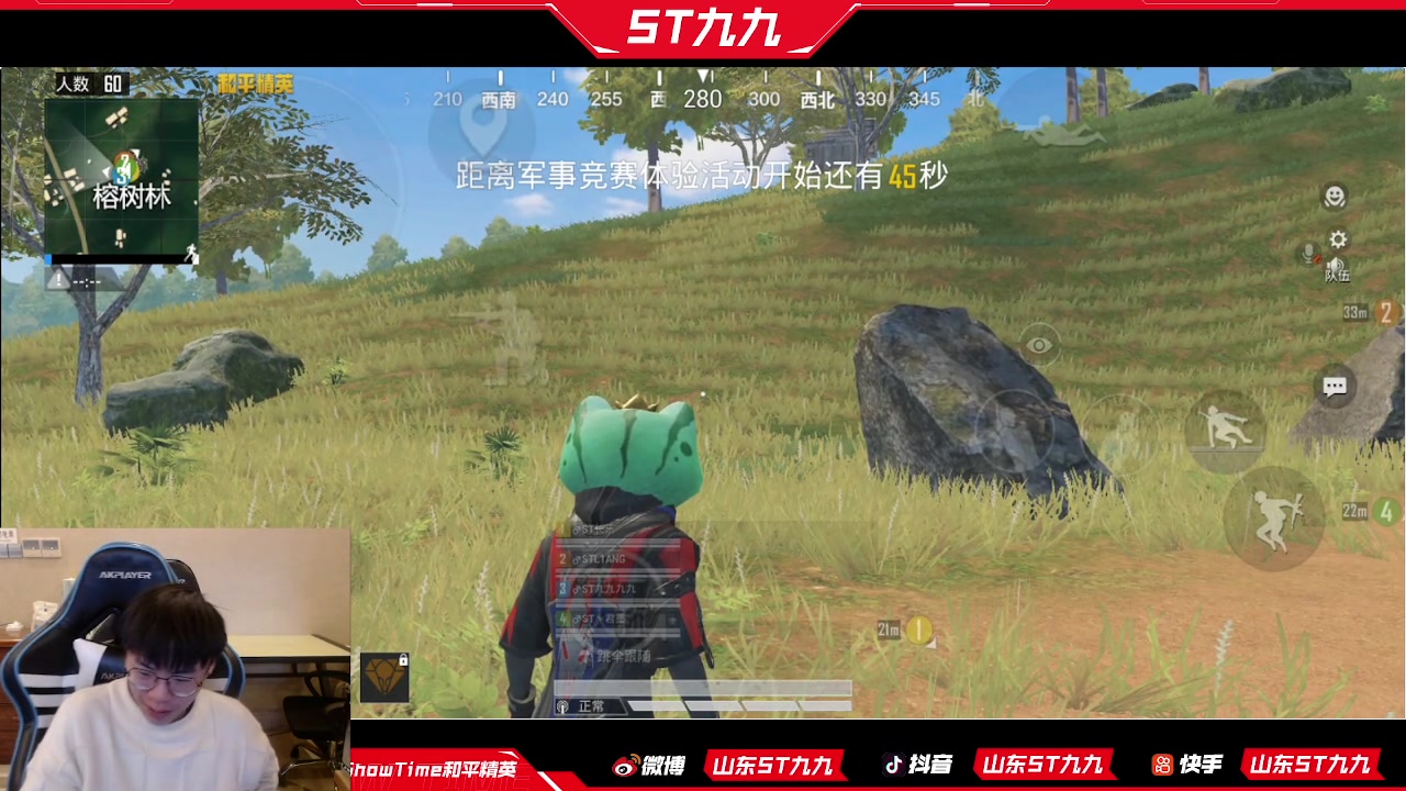 【2023-02-04 14点场】ST九九：为了春季赛奋斗！！ 冲！