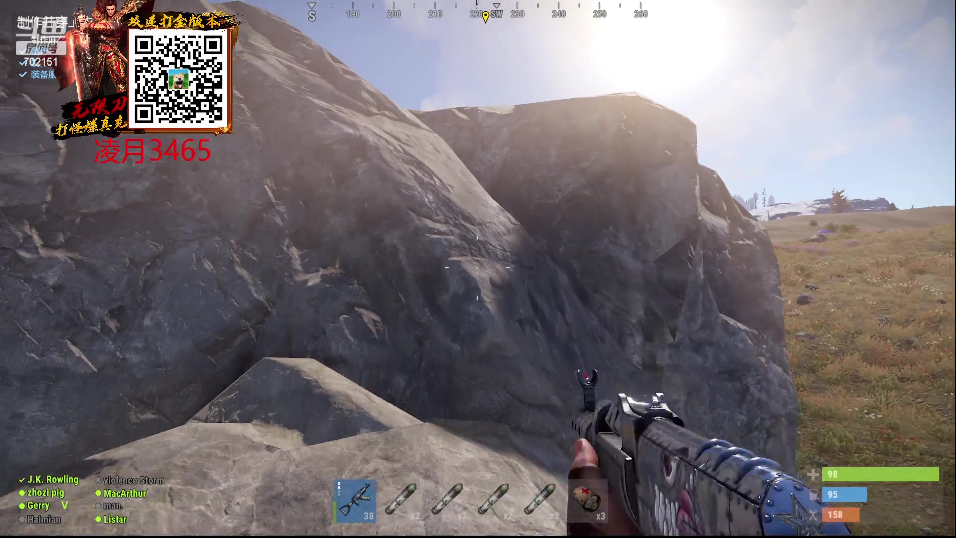 【2023-02-11 21点场】GY阳哥：(今日双倍)报仇心思一直在