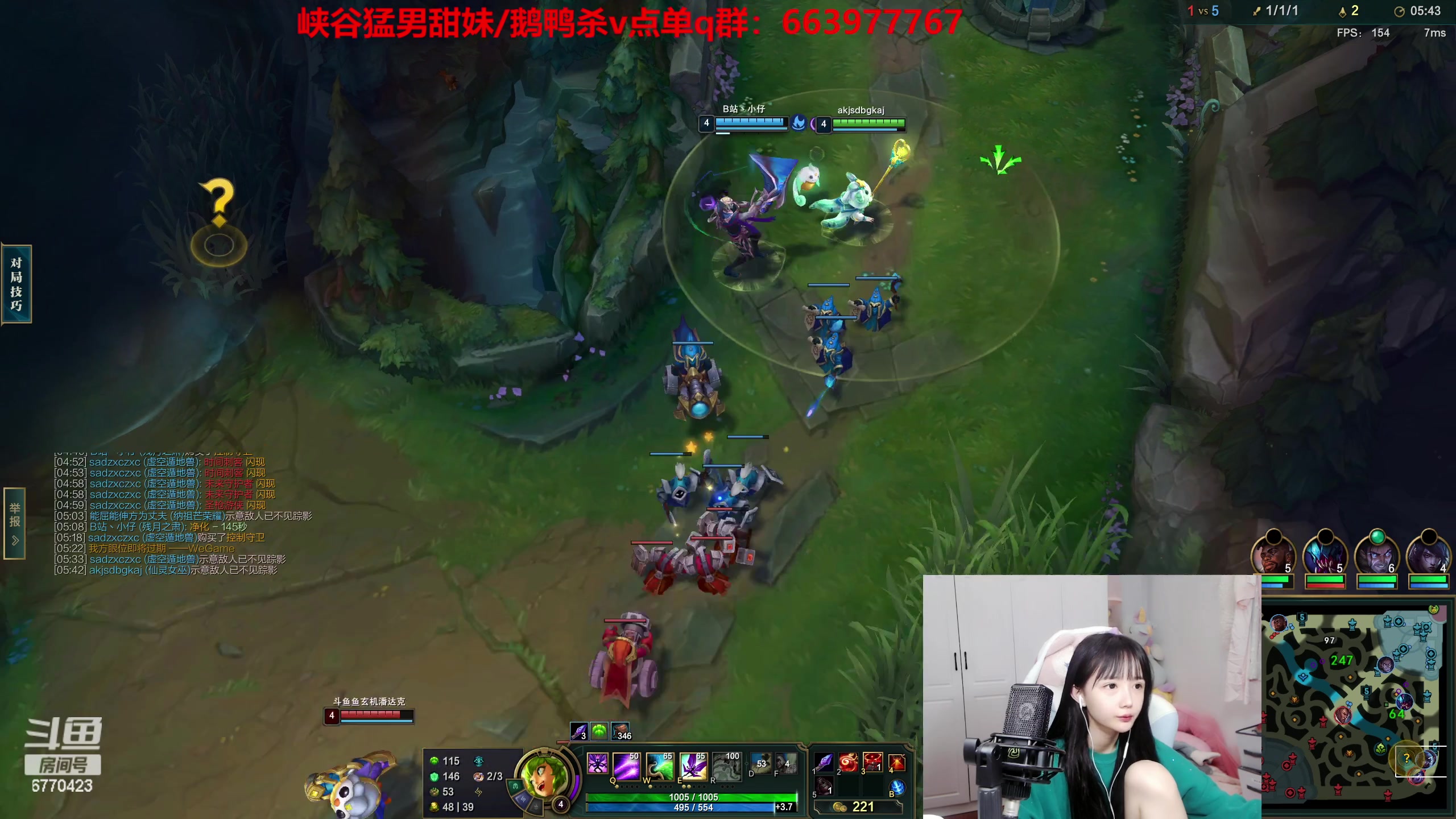 【2023-02-11 20点场】塔莉娅QAQ：甜心小塔来啦！