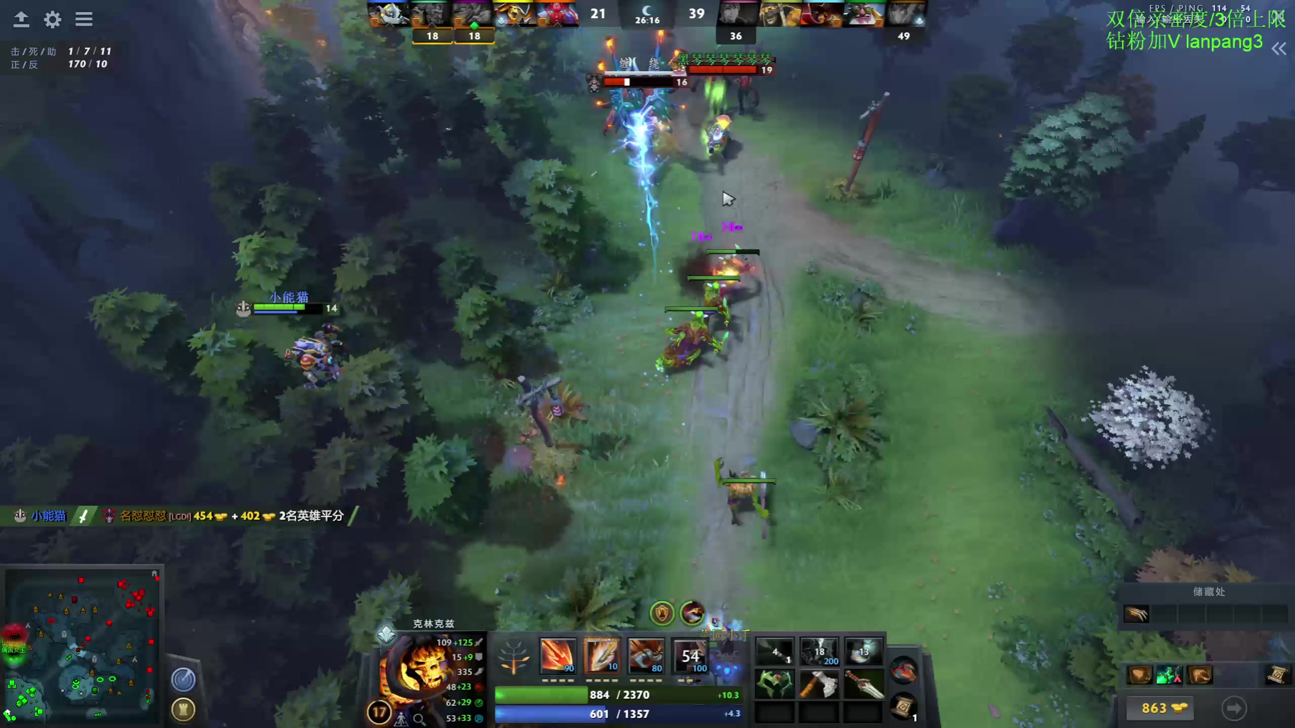 【2023-02-12 14点场】龚建ZSMJ：双倍/3倍上限 新人DOTA！