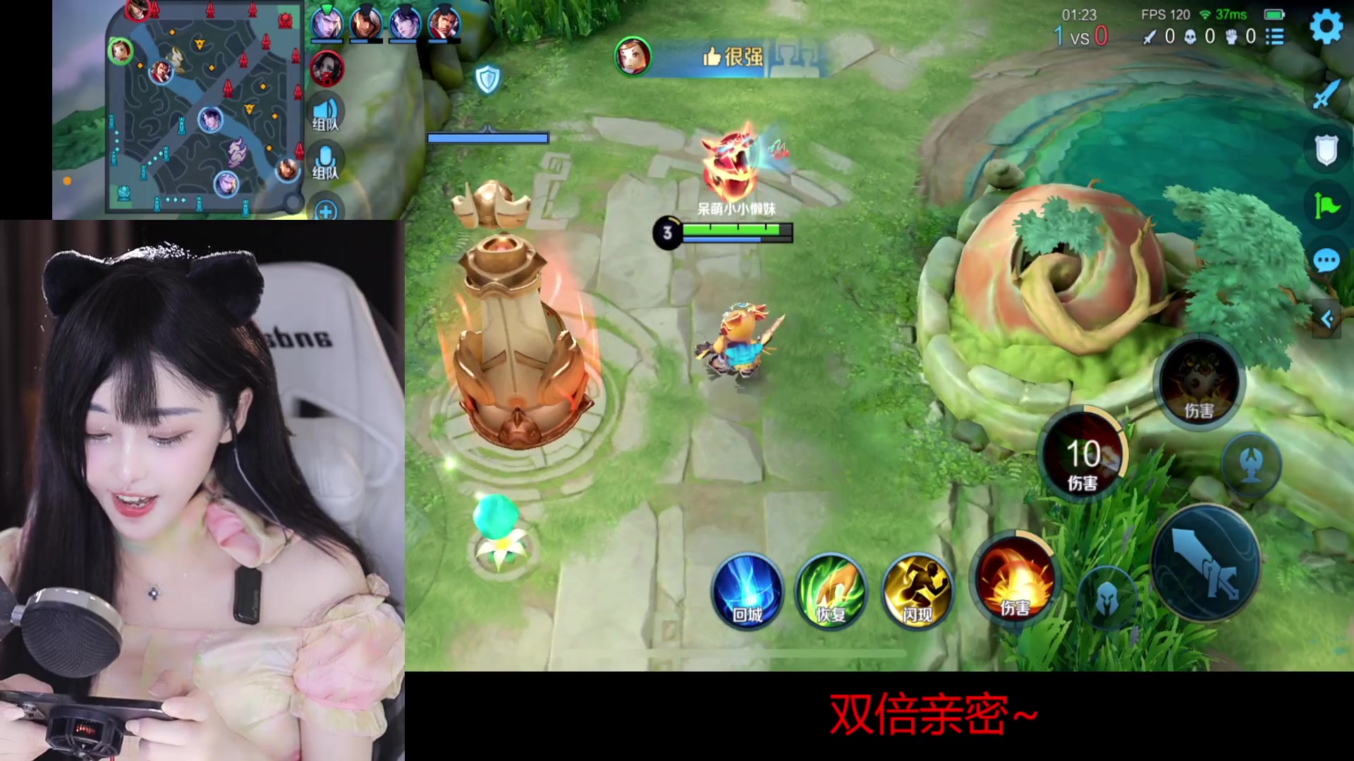 【2023-02-12 17点场】苏小懒38D：❤双倍呆萌懒妹无敌射手嘎嘎乱杀1